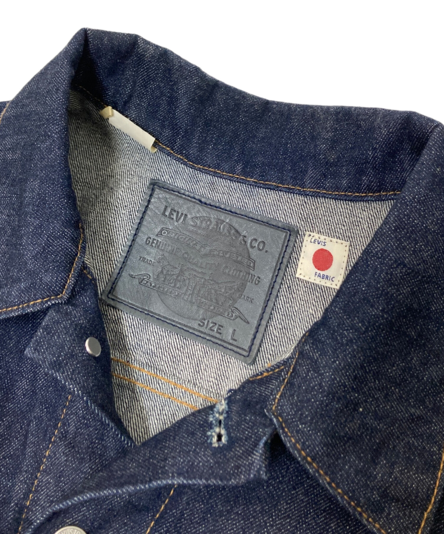 中古・古着通販】LEVI