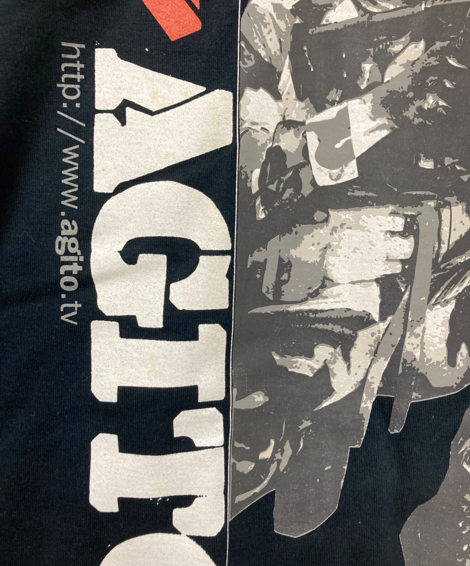 中古・古着通販】NITRAID (ナイトレイド) プリントTシャツ ブラック
