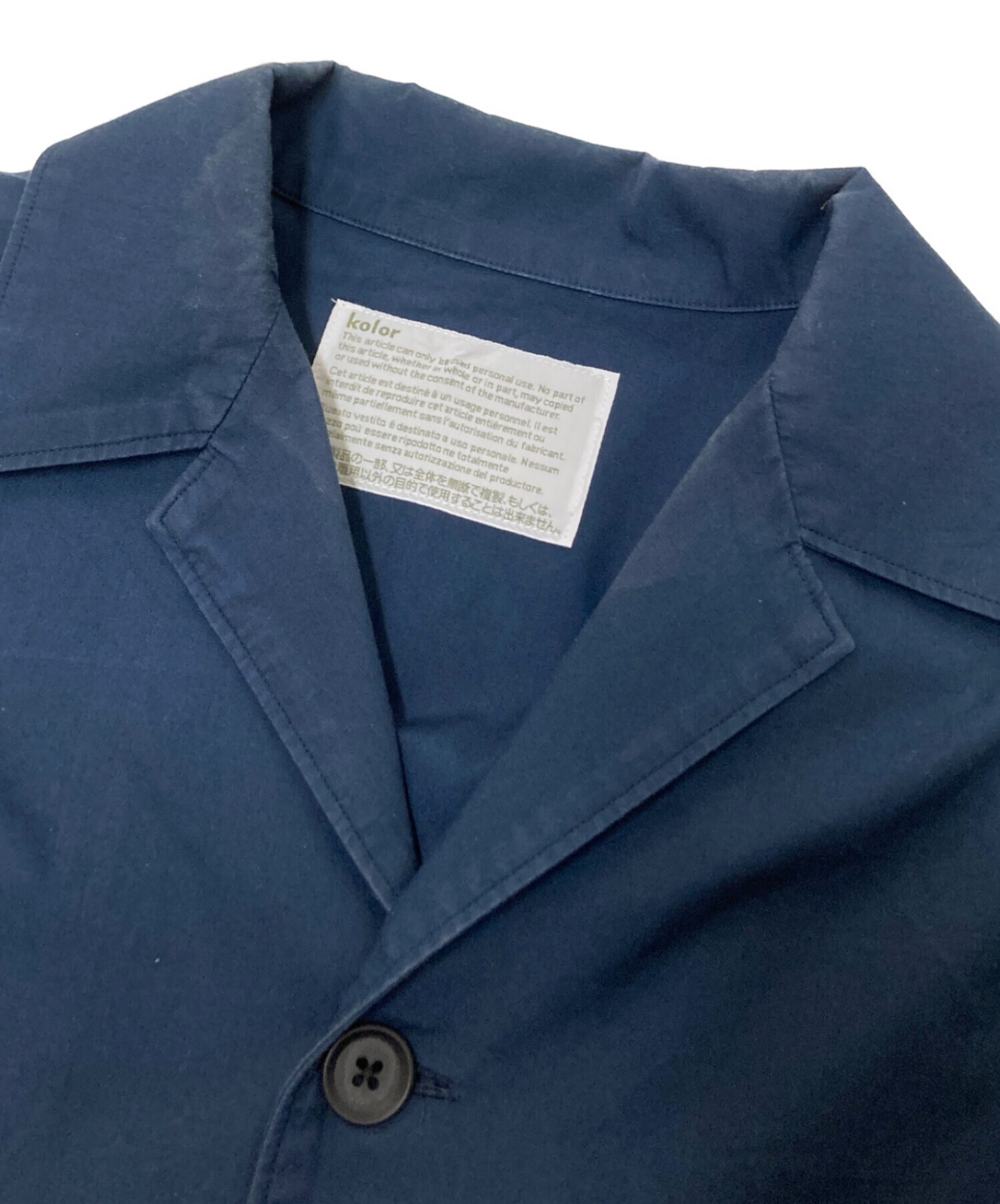 中古・古着通販】KOLOR (カラー) プルオーバーシャツ ネイビー サイズ