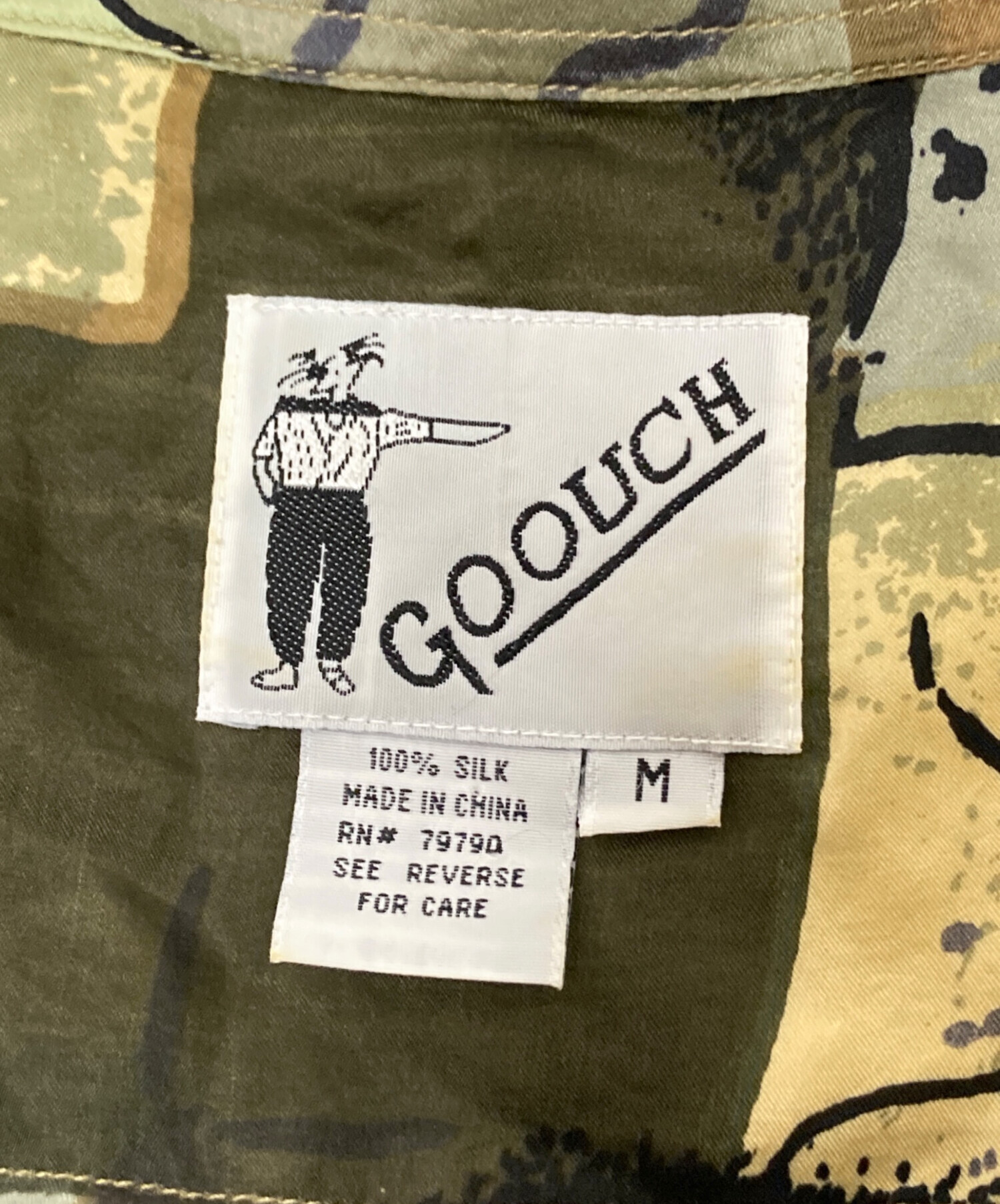 中古・古着通販】GOOUCH (グーチ) シルク総柄シャツ グリーン×ベージュ