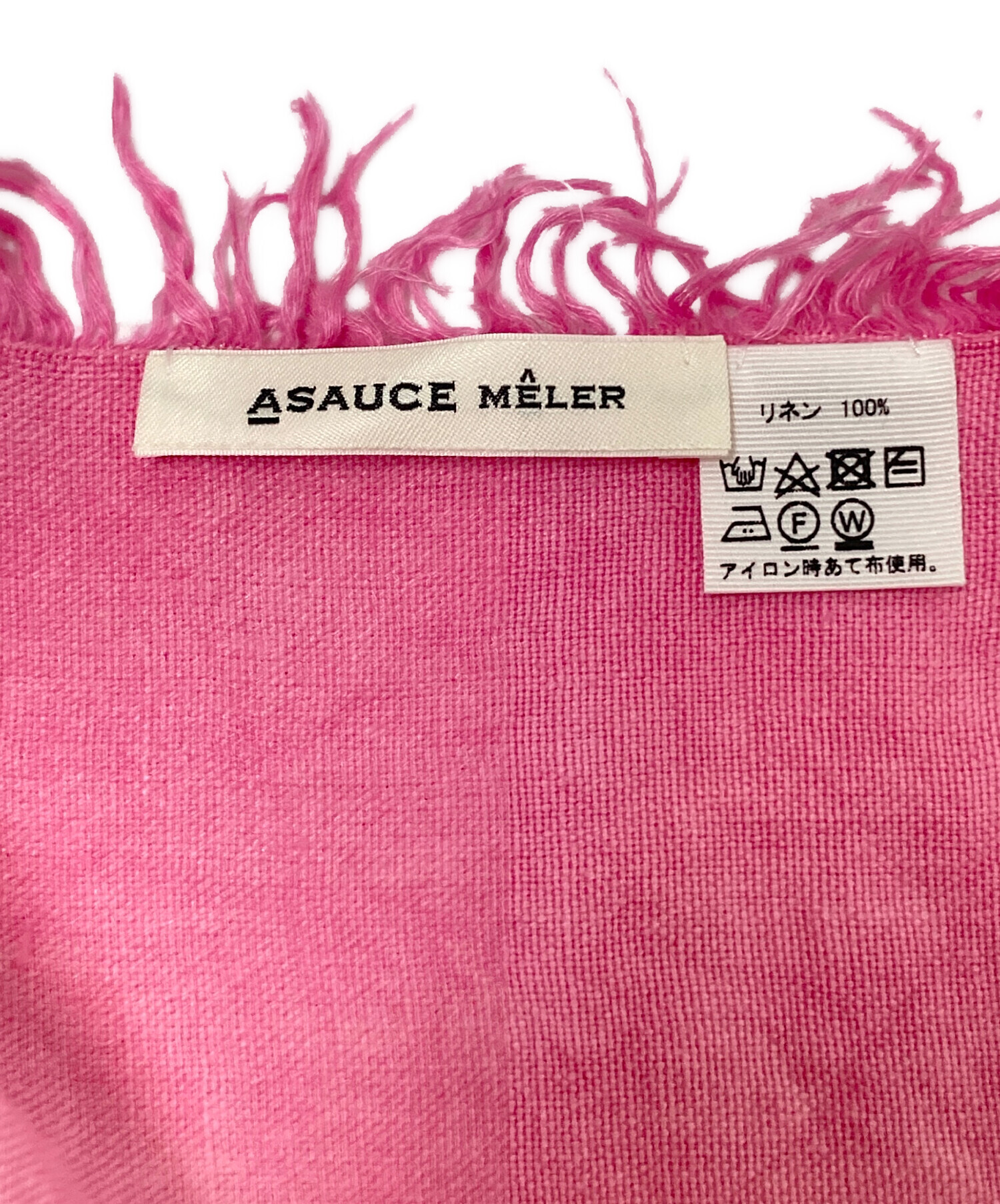 中古・古着通販】ASAUCE MELER (アソースメレ) リネンストール ピンク