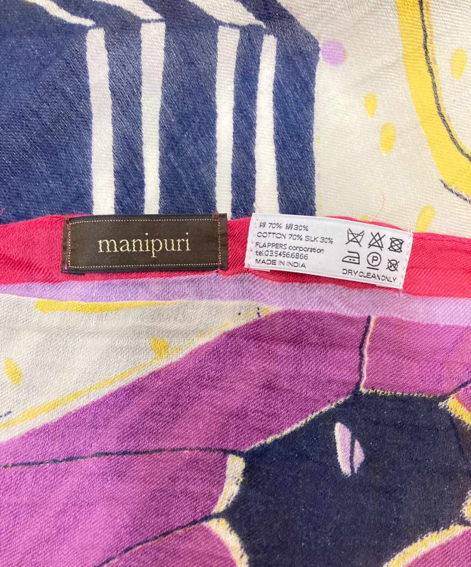 中古・古着通販】manipuri (マニプリ) 総柄コットンシルク大判ストール