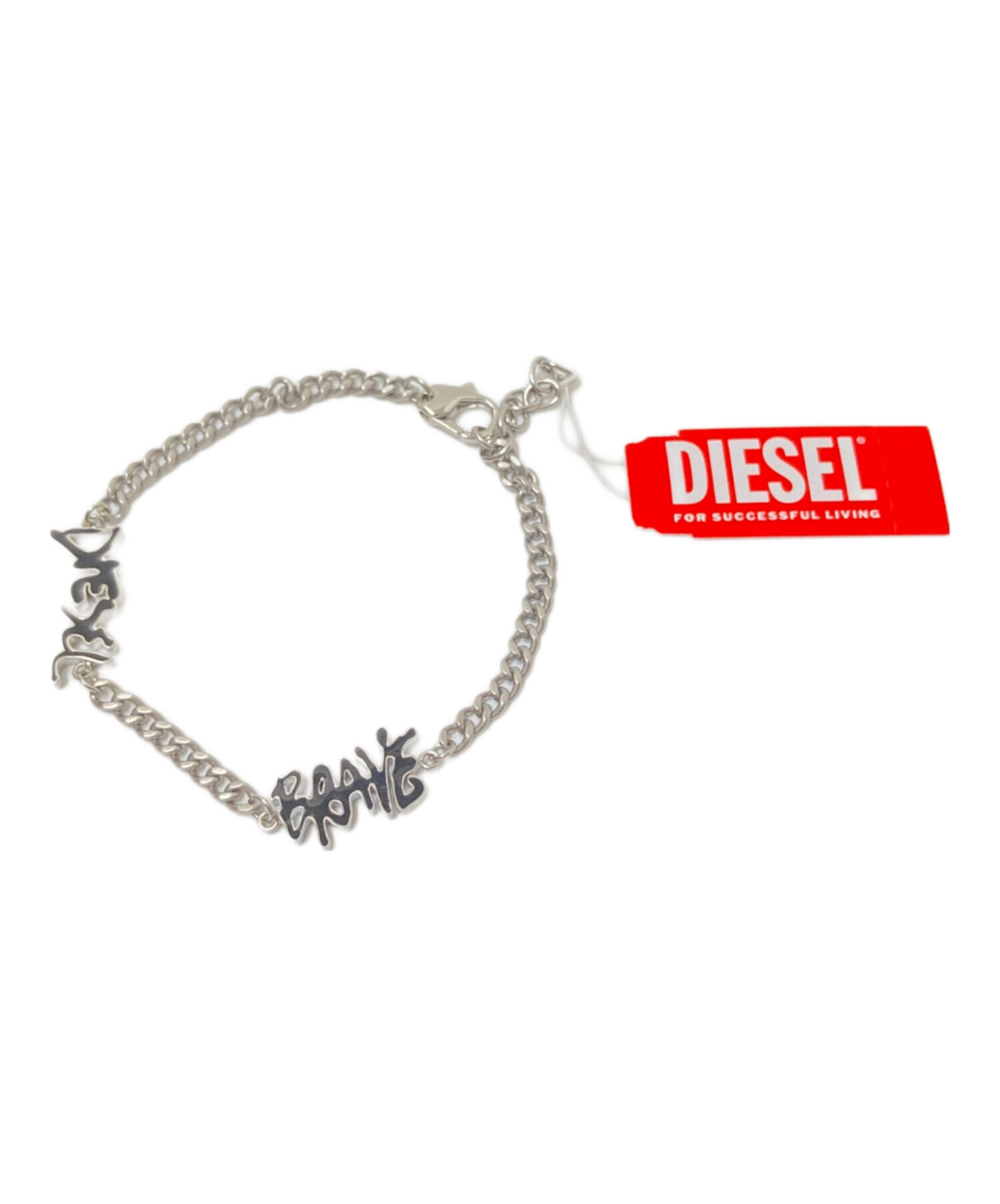 【値下げ中】DIESEL ブレスレット シルバー 中古・古着通販】DIESEL (ディーゼル) BRAVE ブレスレット シルバー