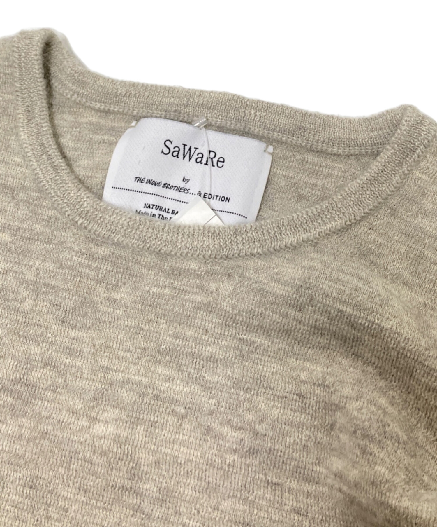 中古・古着通販】SaWaRe by THE INOUE BROTHERS (サワレバイザ