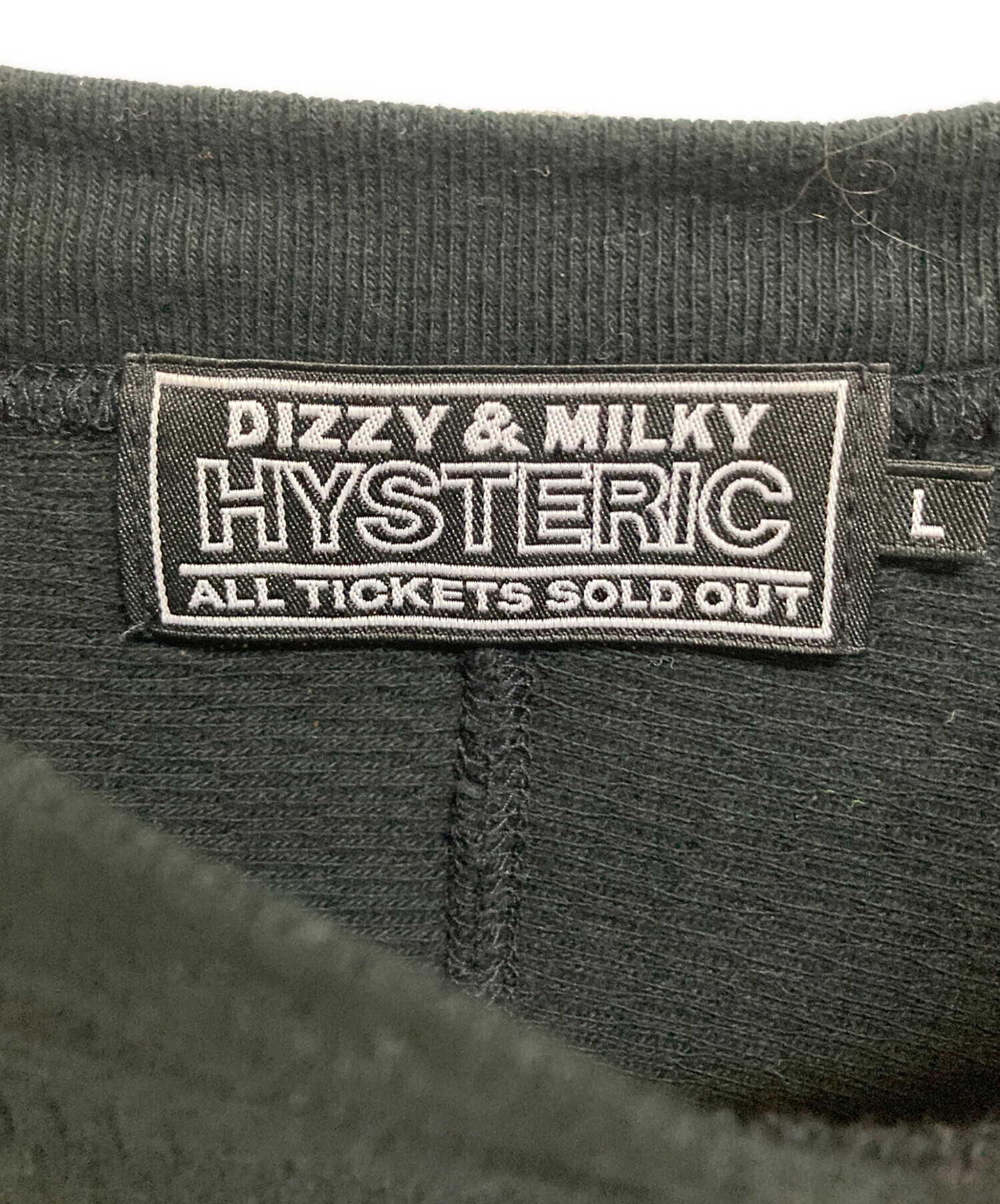 中古・古着通販】Hysteric Glamour (ヒステリックグラマー) H SCHOOL