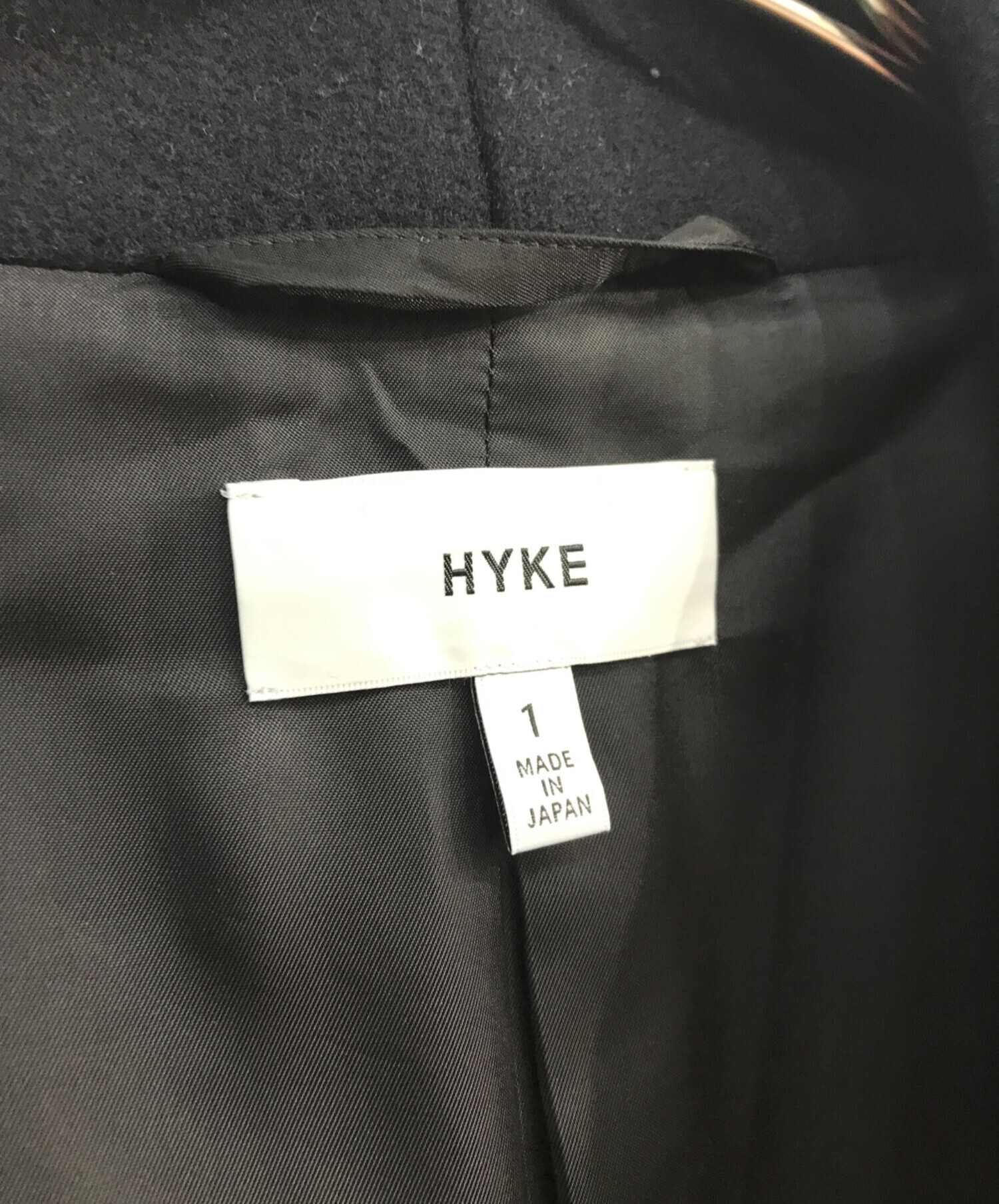 中古・古着通販】HYKE (ハイク) ウールメルトンノーカラーコート