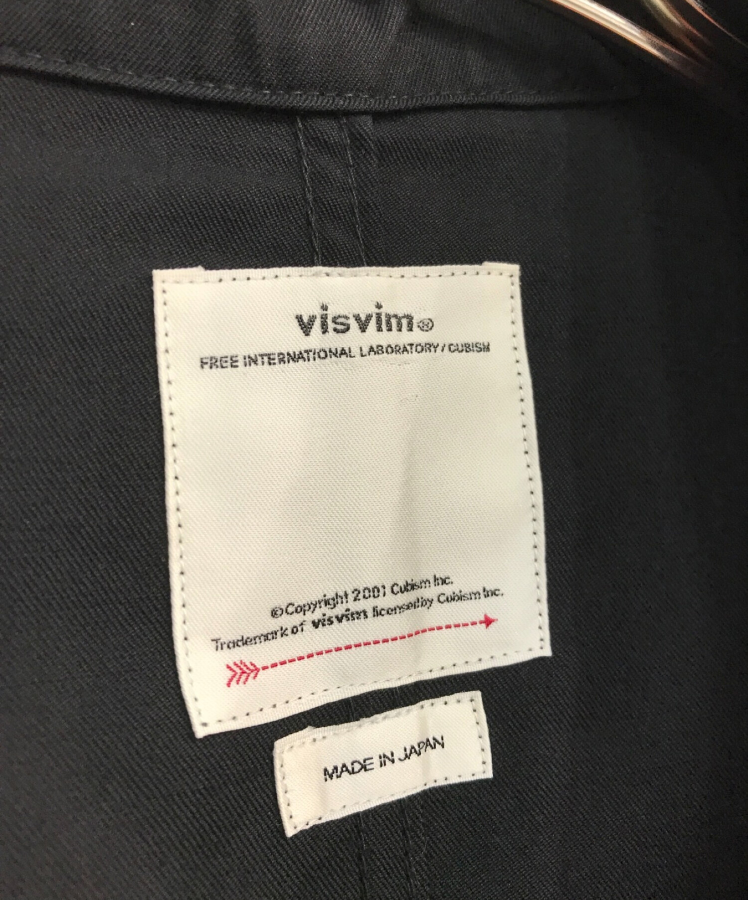 中古・古着通販】VISVIM (ビズビム) WHITEOAK COVERALL 0121105013013