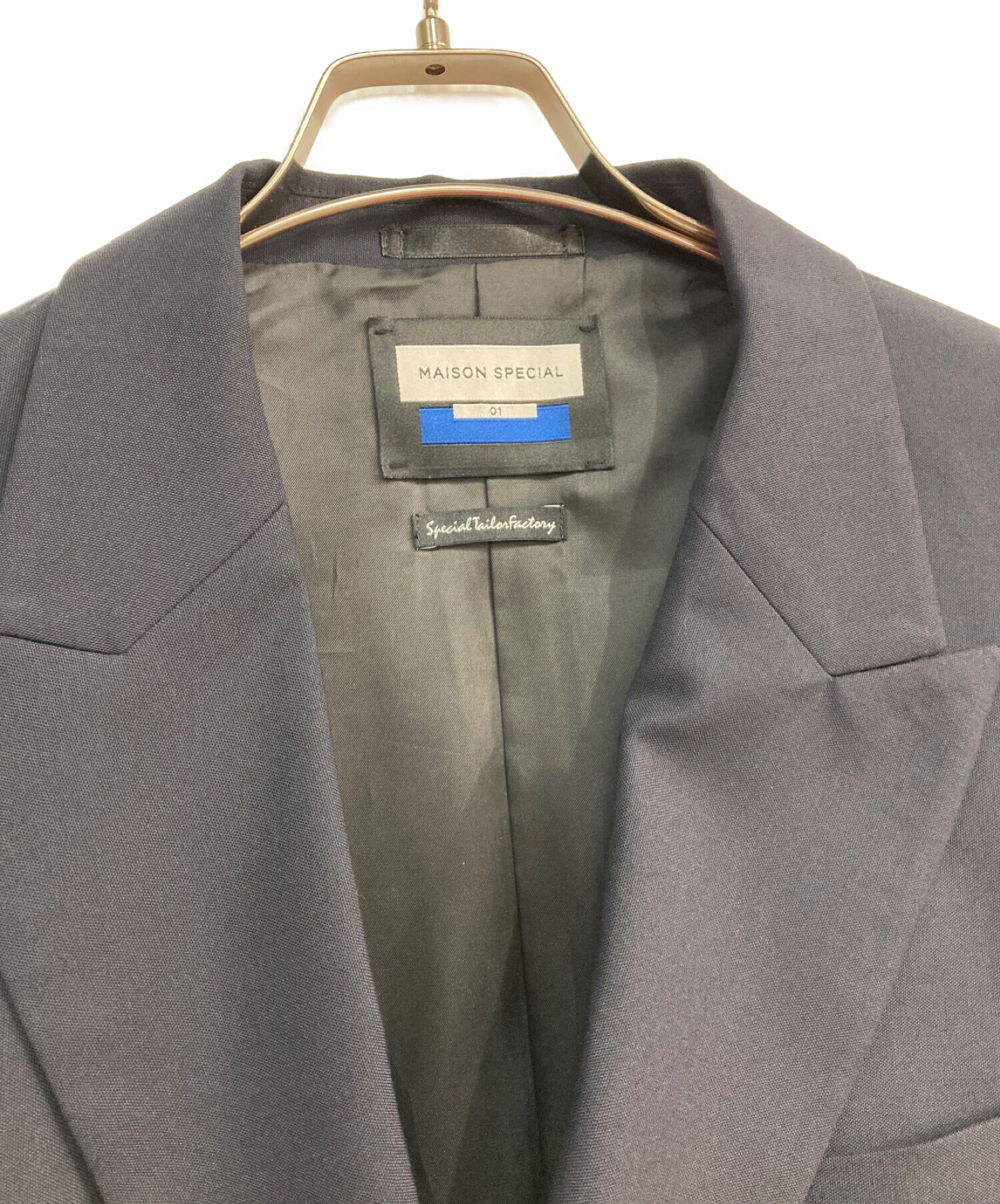 中古・古着通販】MAISON SPECIAL (メゾンスペシャル) ピークドラペル