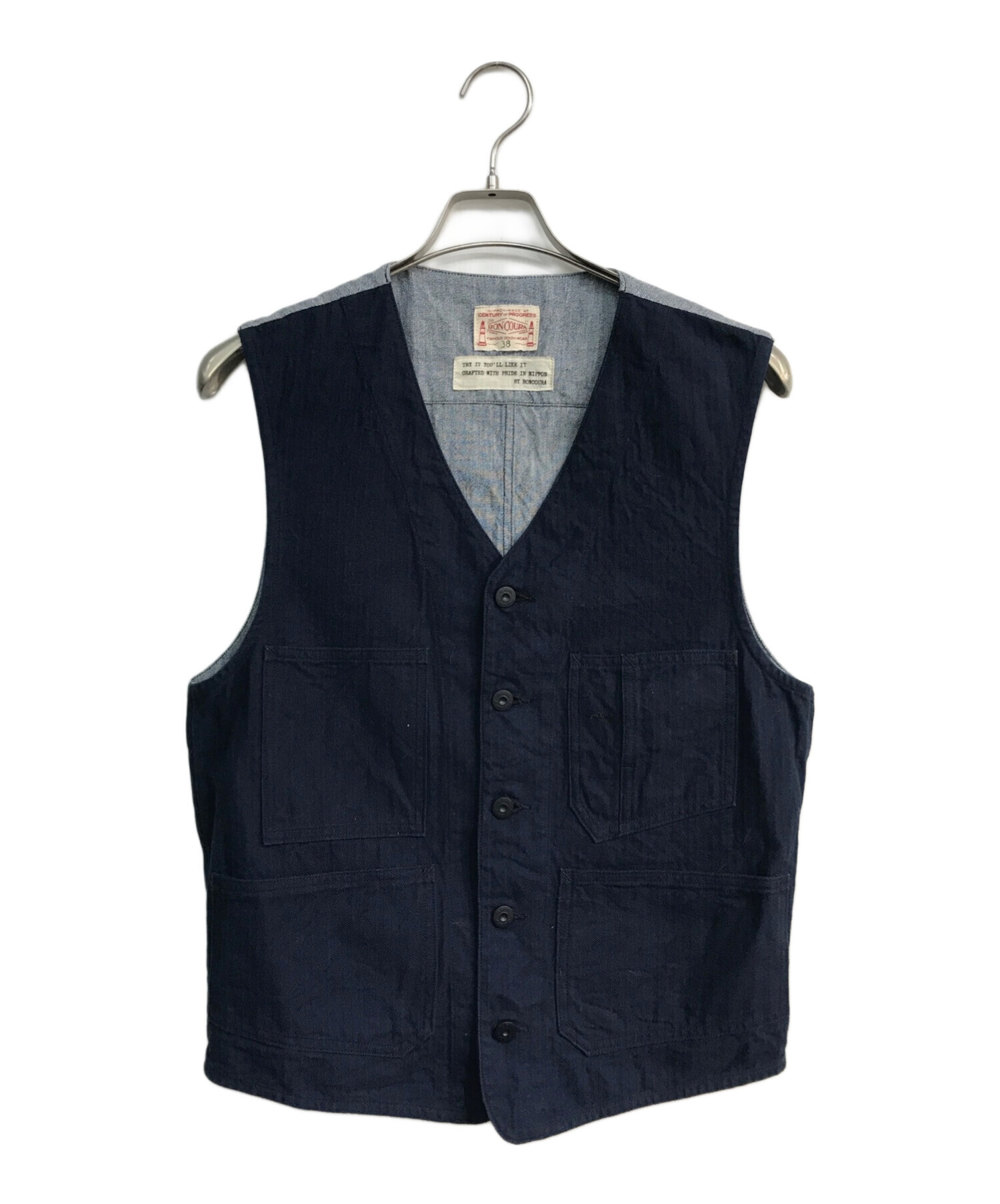中古・古着通販】BONCOURA (ボンクラ) ヘリンボーンベスト ネイビー