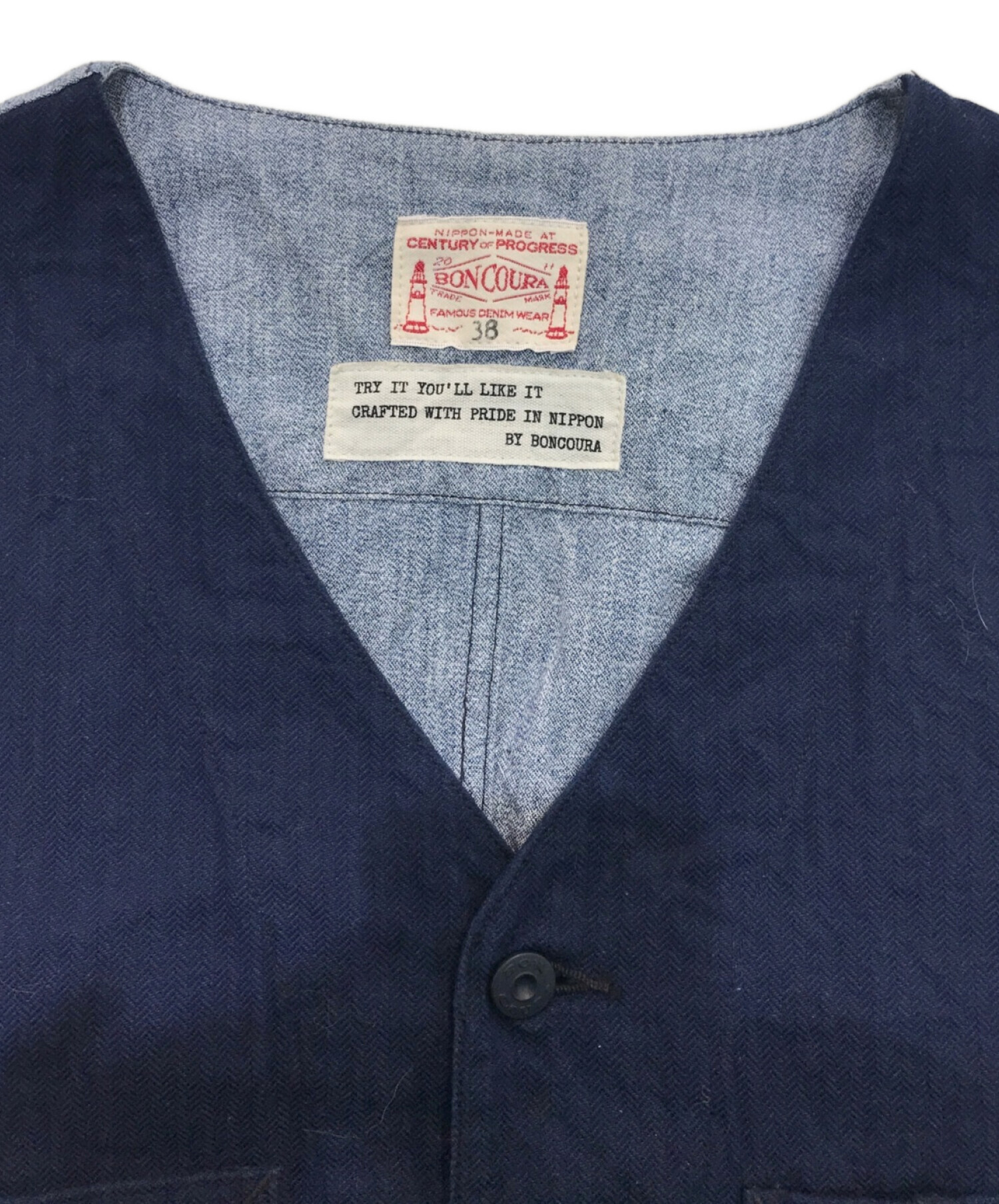 中古・古着通販】BONCOURA (ボンクラ) ヘリンボーンベスト ネイビー 