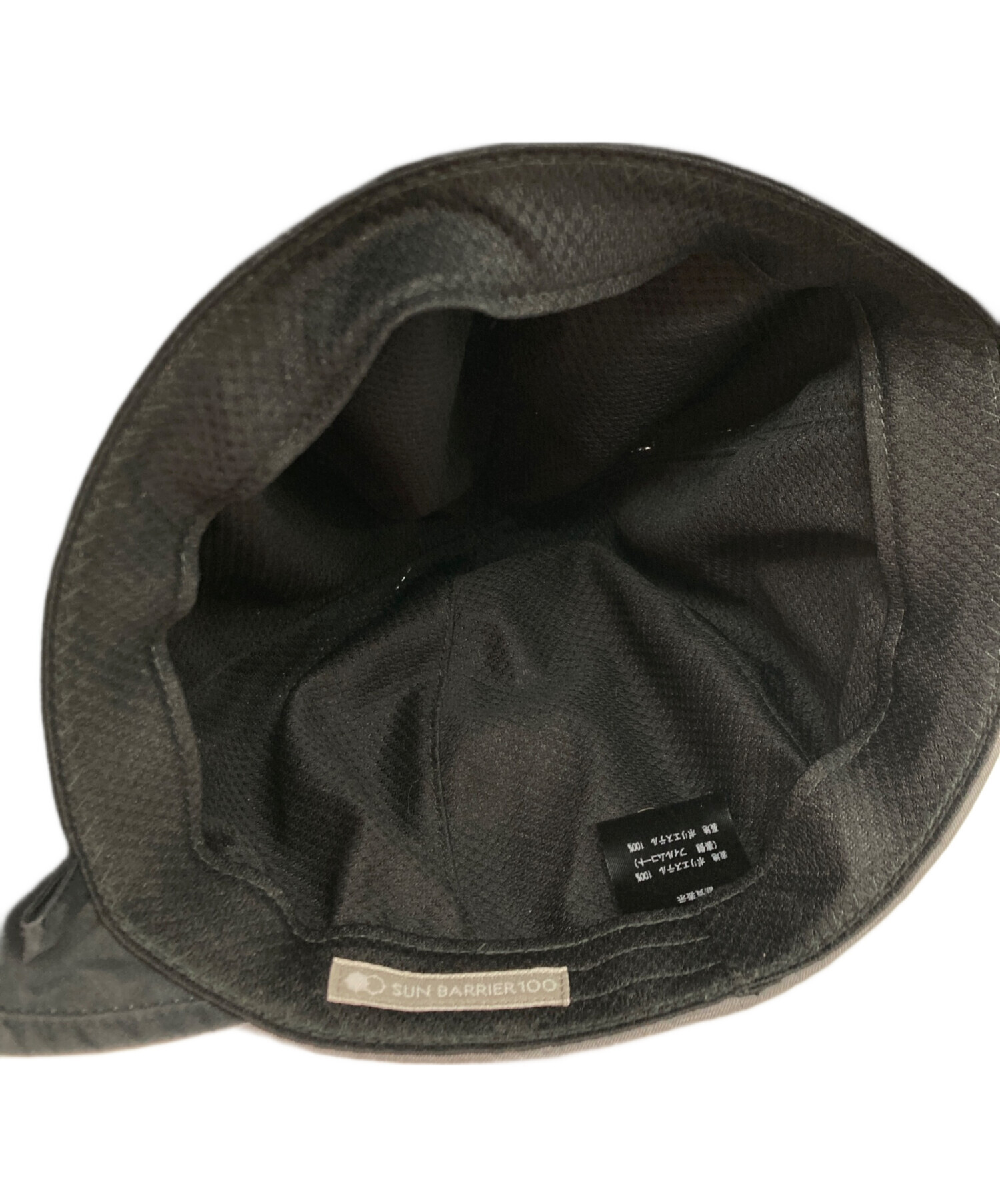 中古・古着通販】SUN BARRIER 100 (サンバリア100) ワイドキャップ