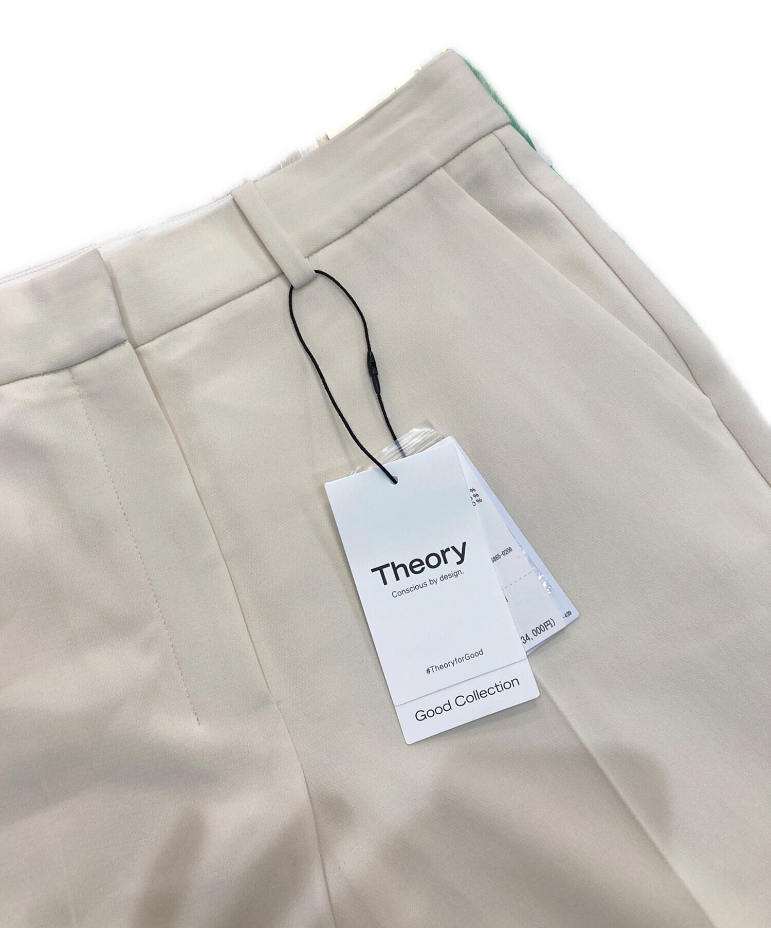 中古・古着通販】theory (セオリー) Admiral Crepe Relax ST Pant FL J  display picture 1