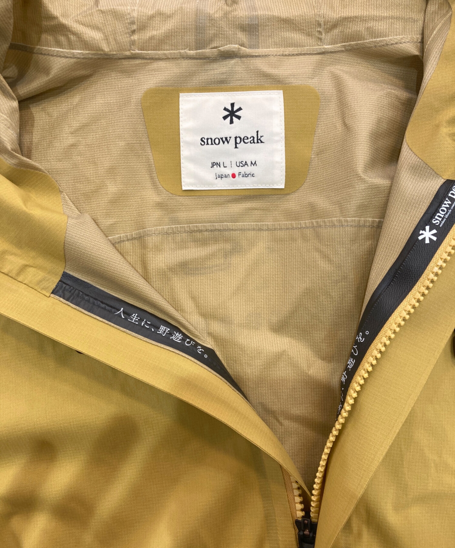 スノーピーク カタログ　2006-2010 2025 sale Outdoor Lifestyle Catalog| スノーピーク(Snow Peak)