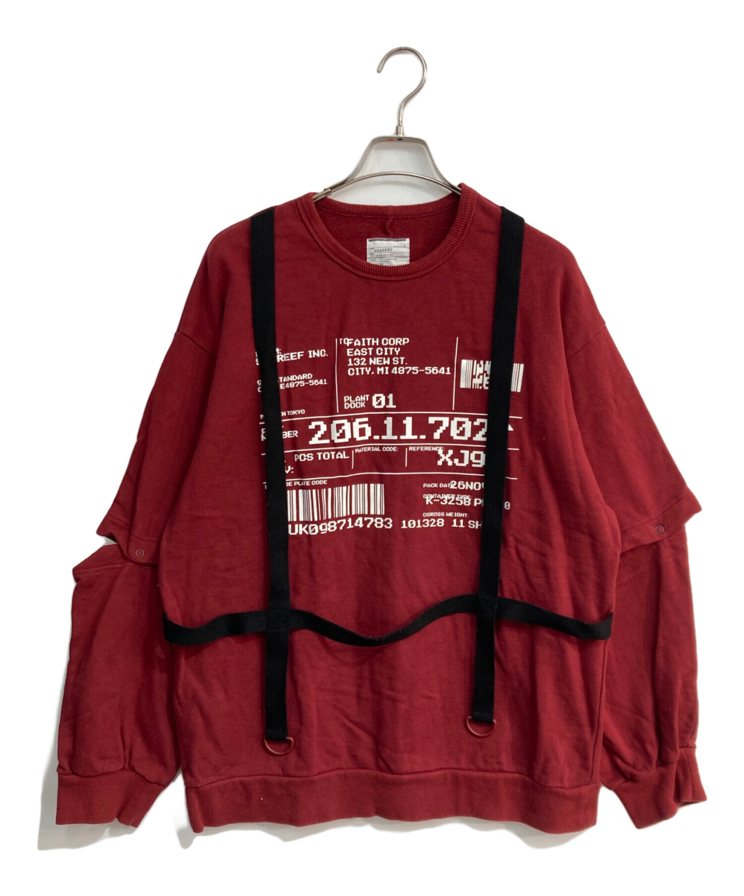 中古・古着通販】SHAREEF (シャリーフ) SEPARATE SLEEVE BIG SWEAT 