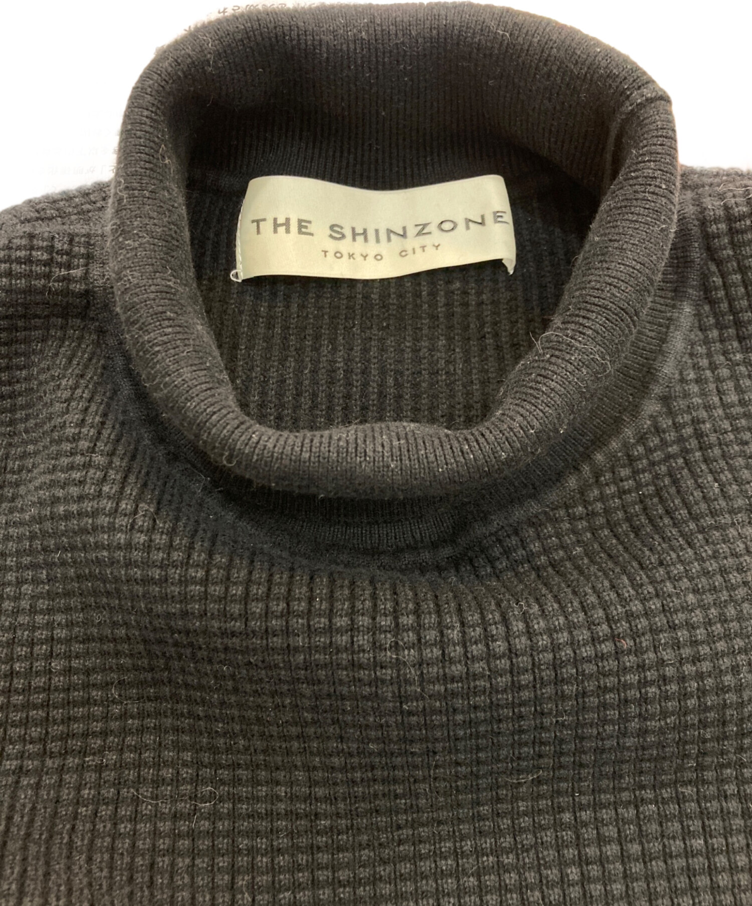 中古・古着通販】THE SHINZONE (ザ シンゾーン) コットンカシミヤ