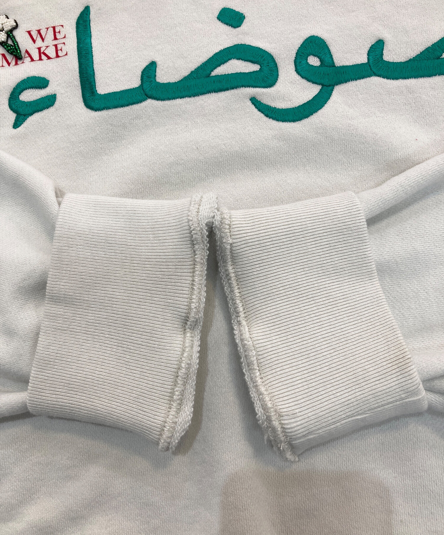 中古・古着通販】UNDERCOVER (アンダーカバー) Cotton sweat