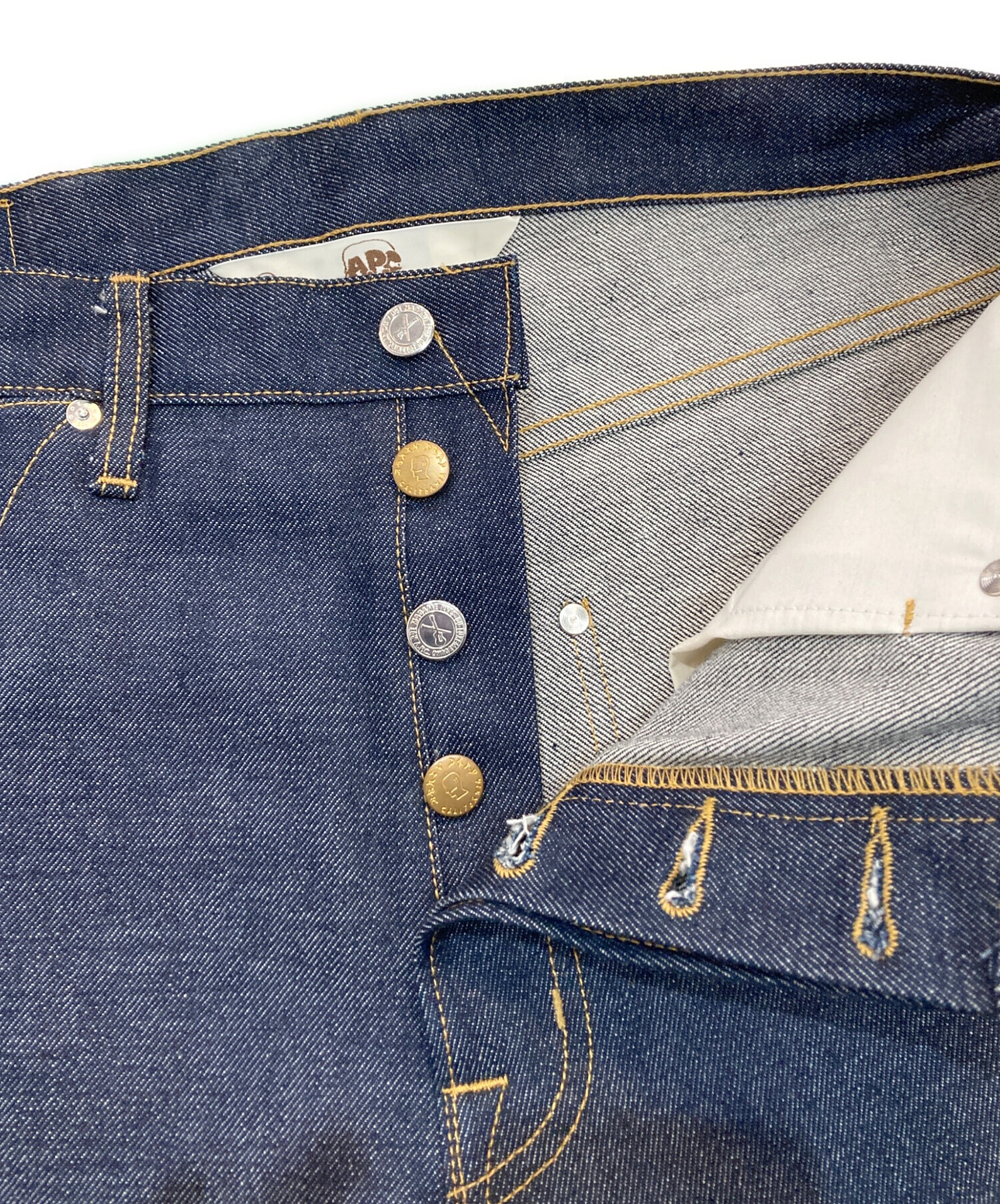 中古・古着通販】A.P.C. (アーペーセー) BRAIN DEAD (ブレインデッド