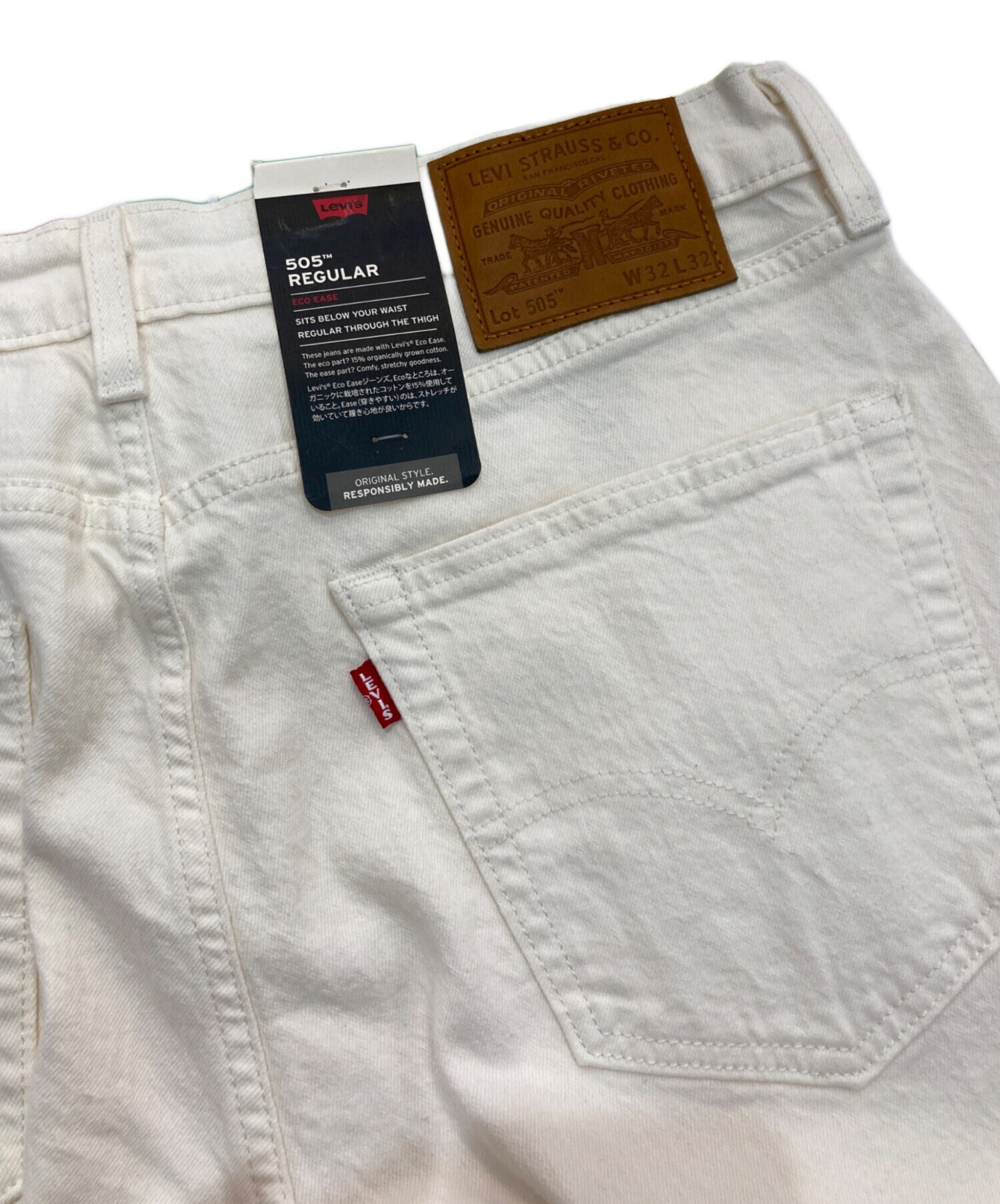 中古・古着通販】LEVI'S PReMIUM (リーバイスプレミアム) 505ホワイト