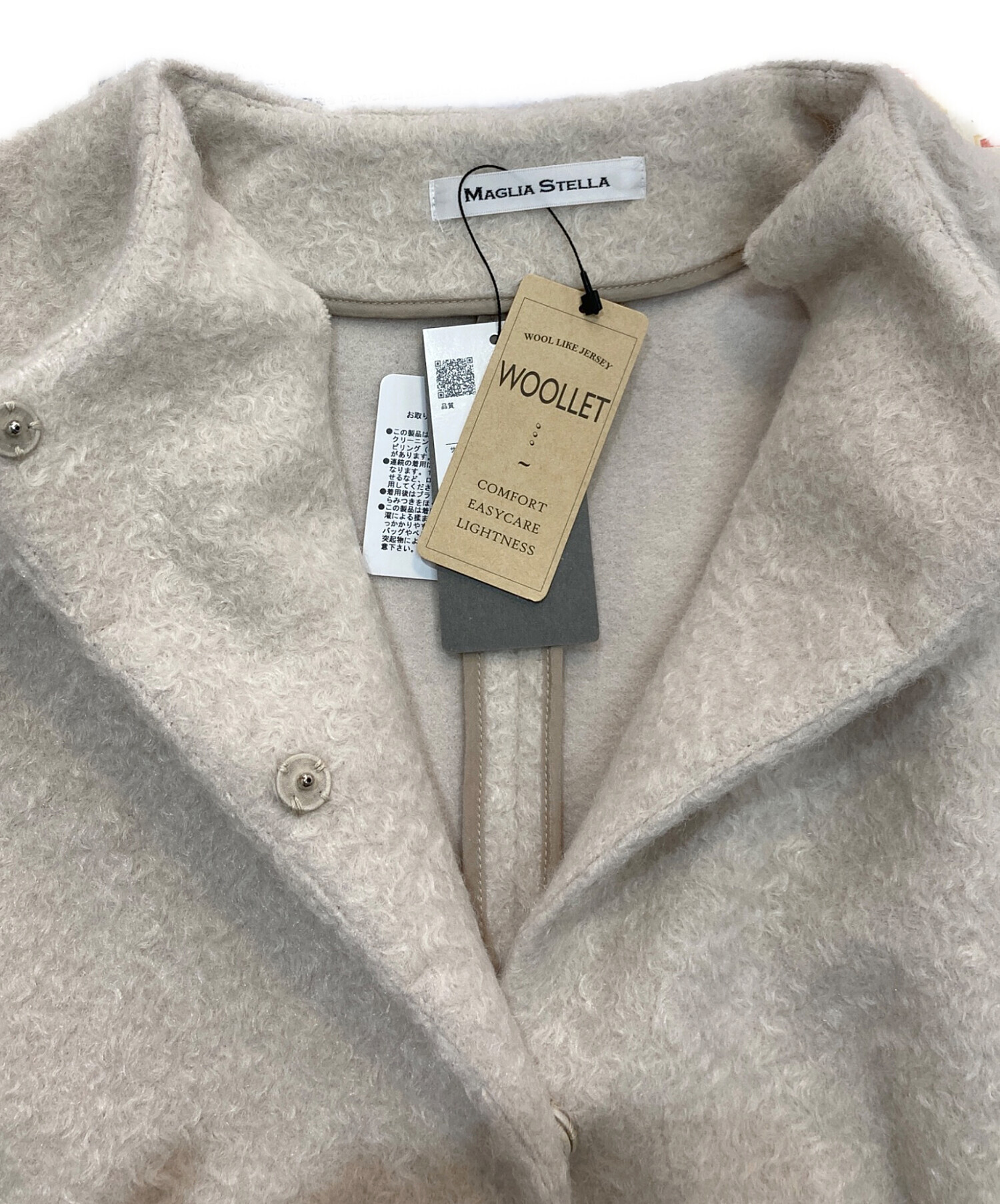中古・古着通販】MAGLIA STELLA (マリアステラ) ウールレットアウター 