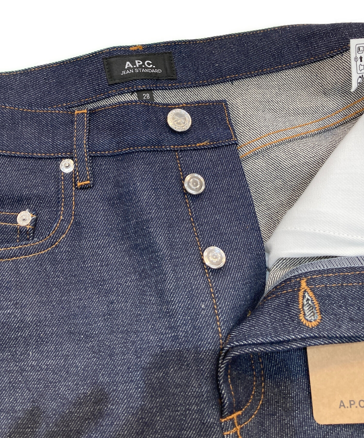 A.P.C ヴィンテージ Vintage APC Distressed Selvedge Denim