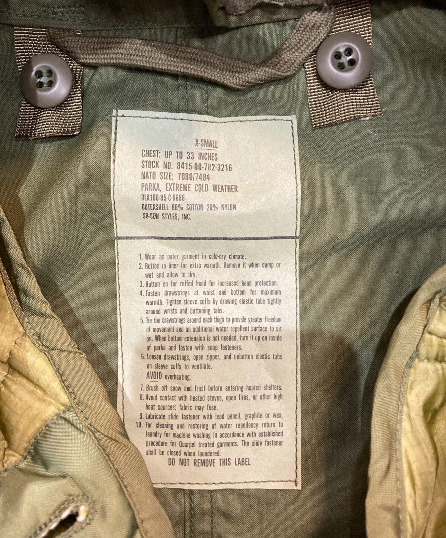 中古・古着通販】US ARMY (ユーエスアーミー) M-65 フード・ライナー