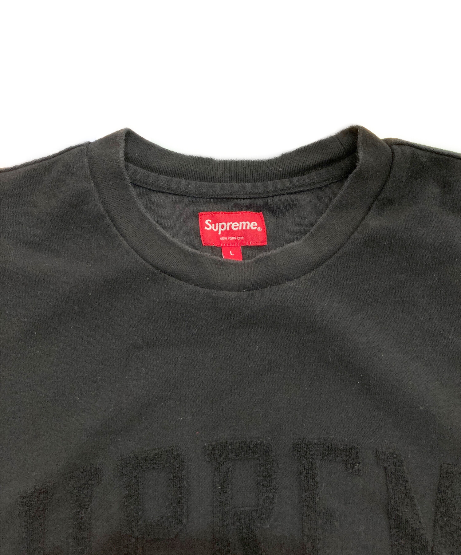 中古・古着通販】SUPREME (シュプリーム) Chenille Arc Logo S/S Top 