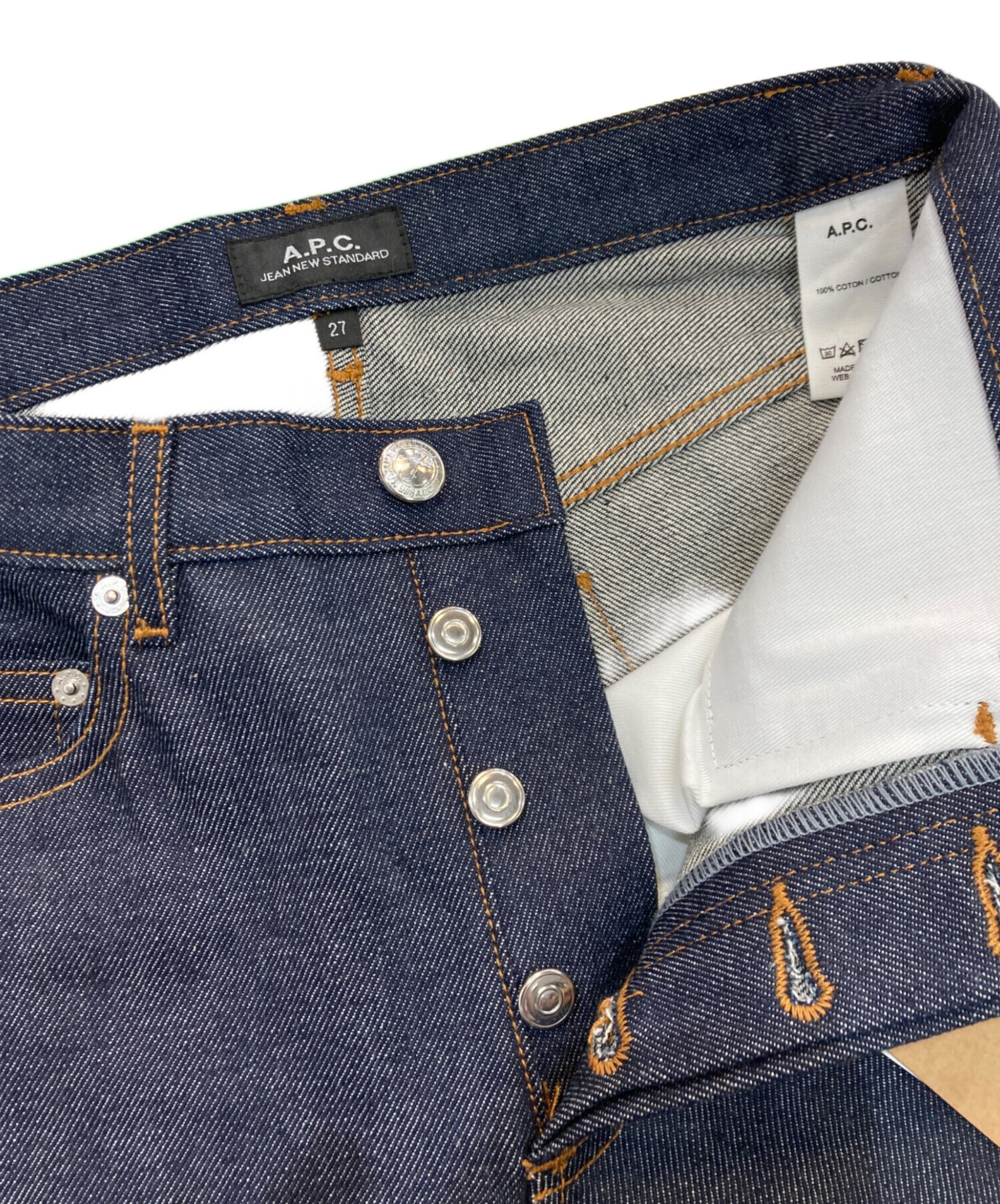 中古・古着通販】A.P.C. (アーペーセー) ニュースタンダードジーンズ