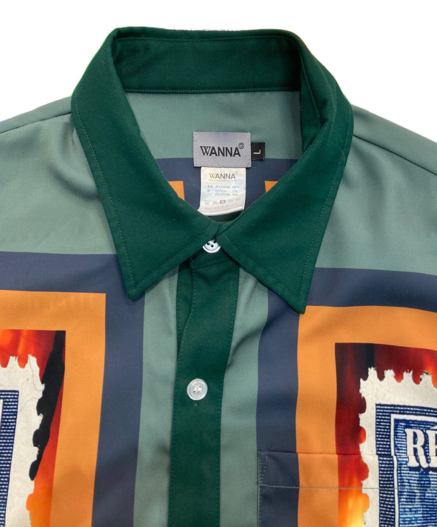中古・古着通販】WANNA (ワナ) STAMP SHIRTS グリーン サイズ:L