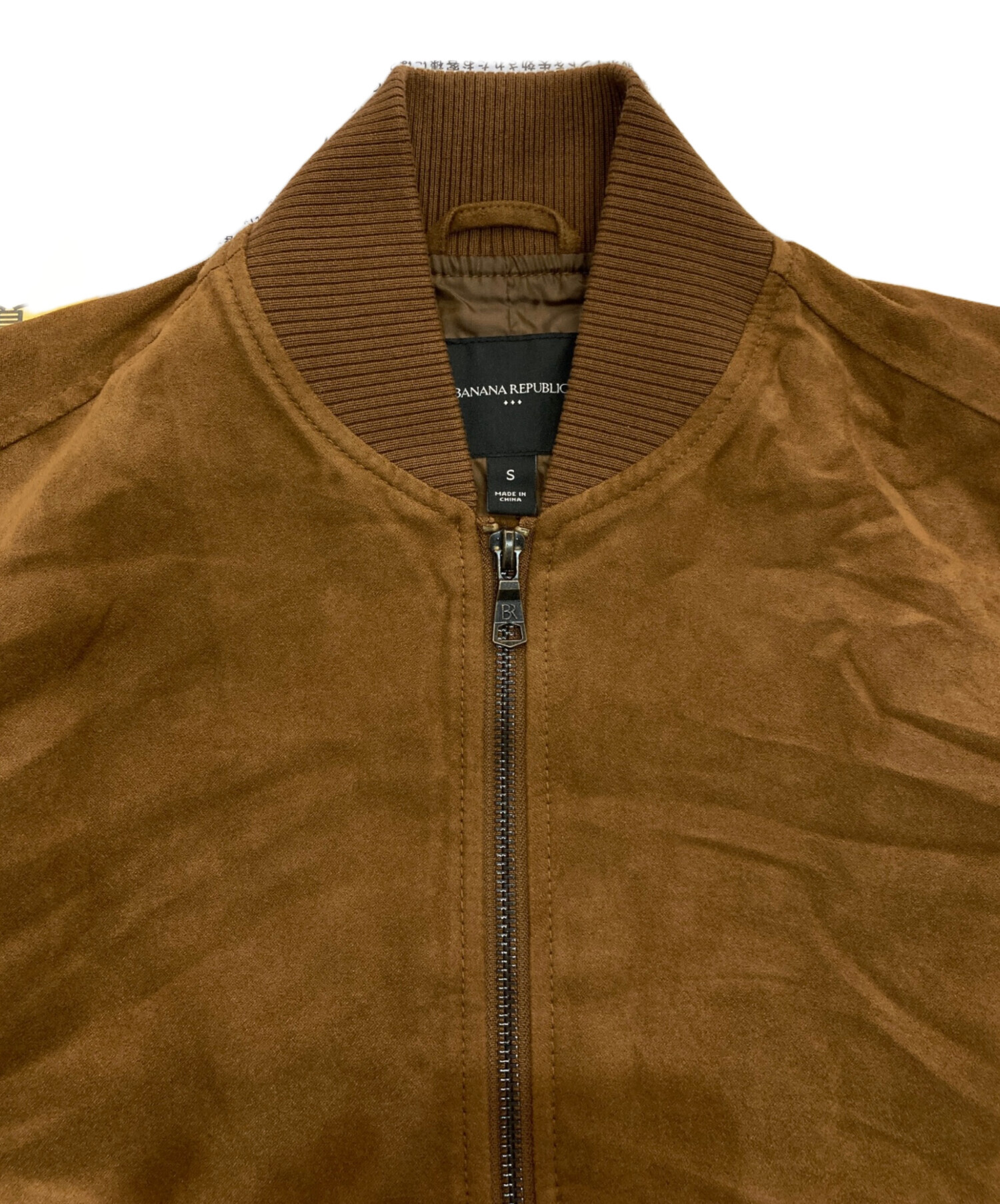 スエード　ボンバージャケット 中古・古着通販】BANANA REPUBLIC (バナナリパブリック) ヴィーガン