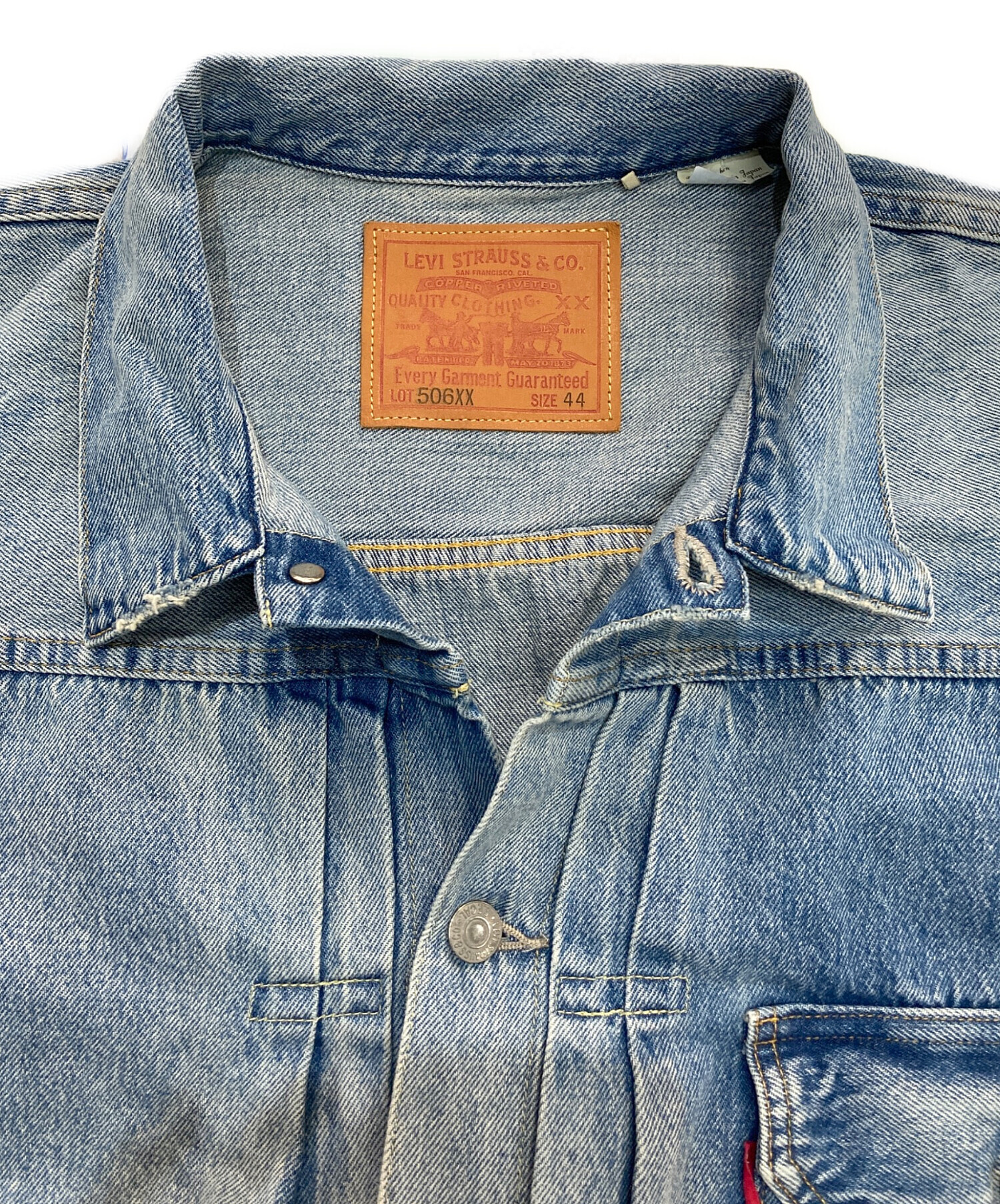 中古・古着通販】LEVI