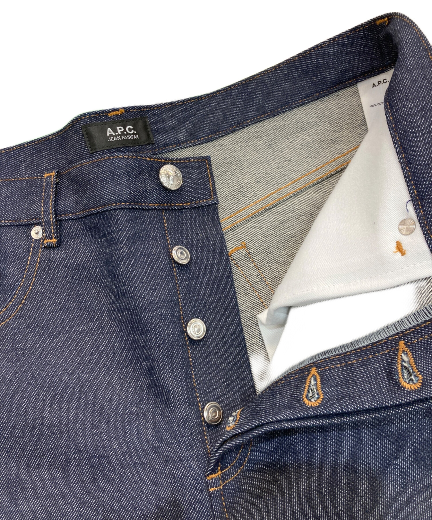 中古・古着通販】A.P.C. (アーペーセー) JEAN FAIRFAX デニムパンツ