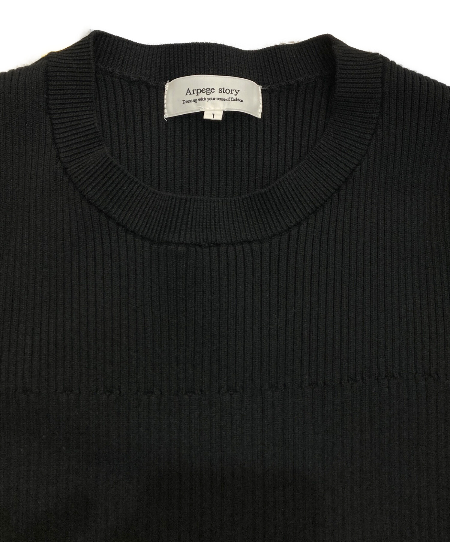中古・古着通販】ARPEGE STORY (アルページュストーリー) タフタ
