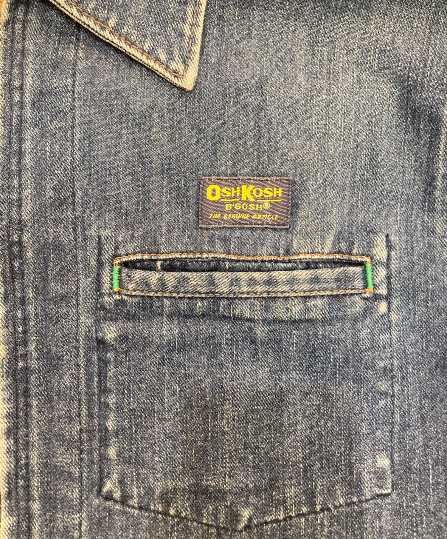 中古・古着通販】OSH KOSH B