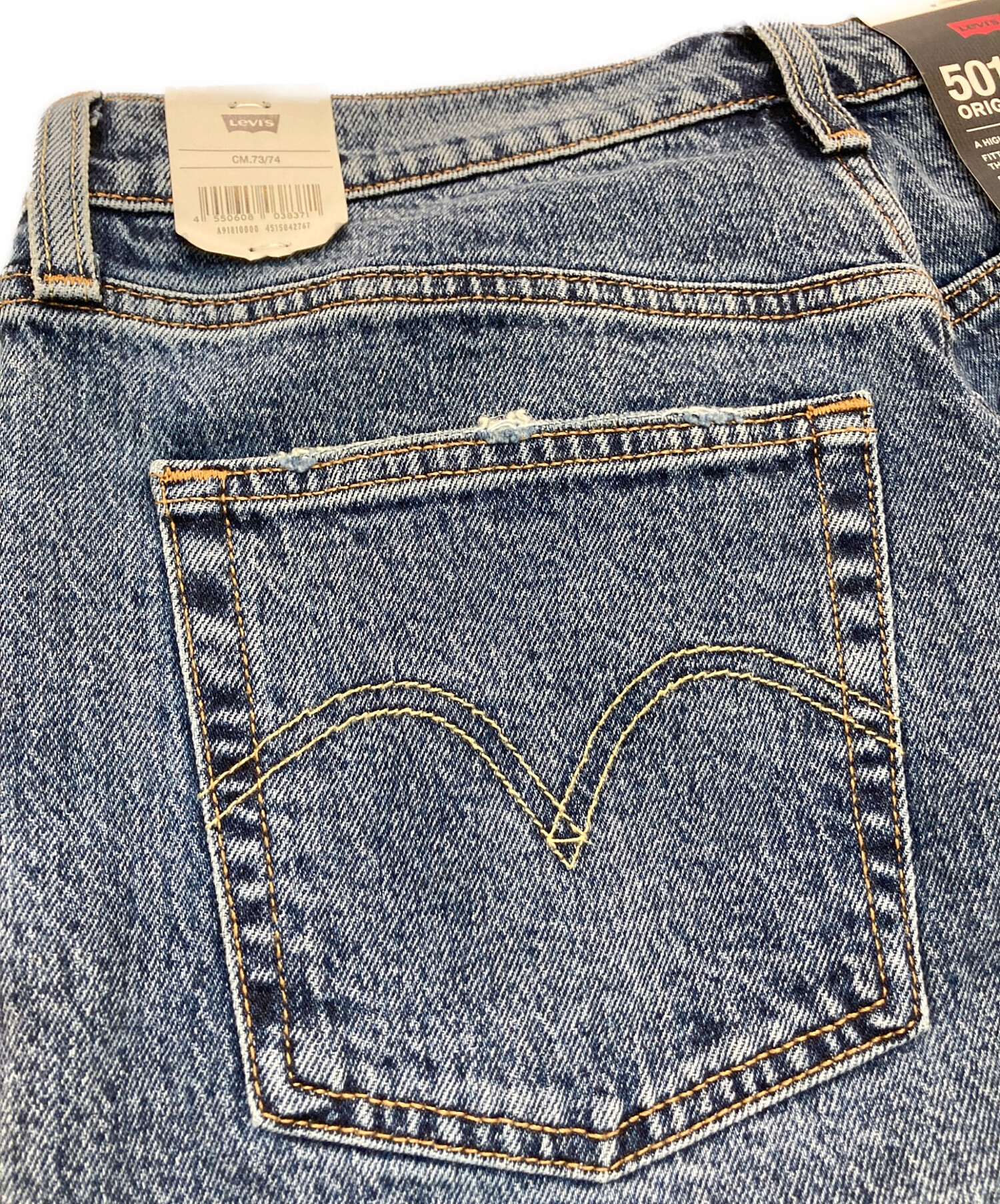 中古・古着通販】LEVI'S (リーバイス) JOURNAL STANDARD (ジャーナル