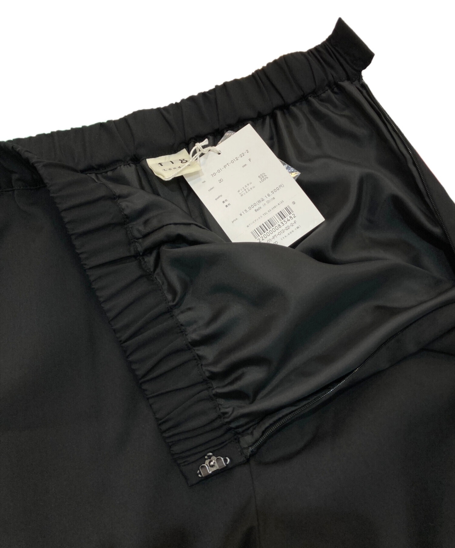 fig L ondon _DECO pants ブラック F fig London パンツ _DECO pants