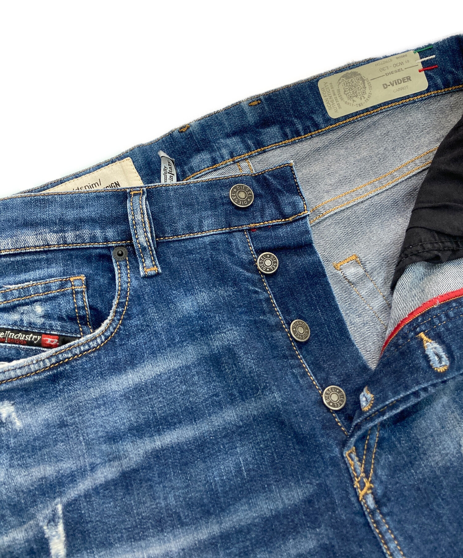 DIESELデニム D-VIDER 美品 W29 DIESEL JOGG JEANS デニム ジョグ 