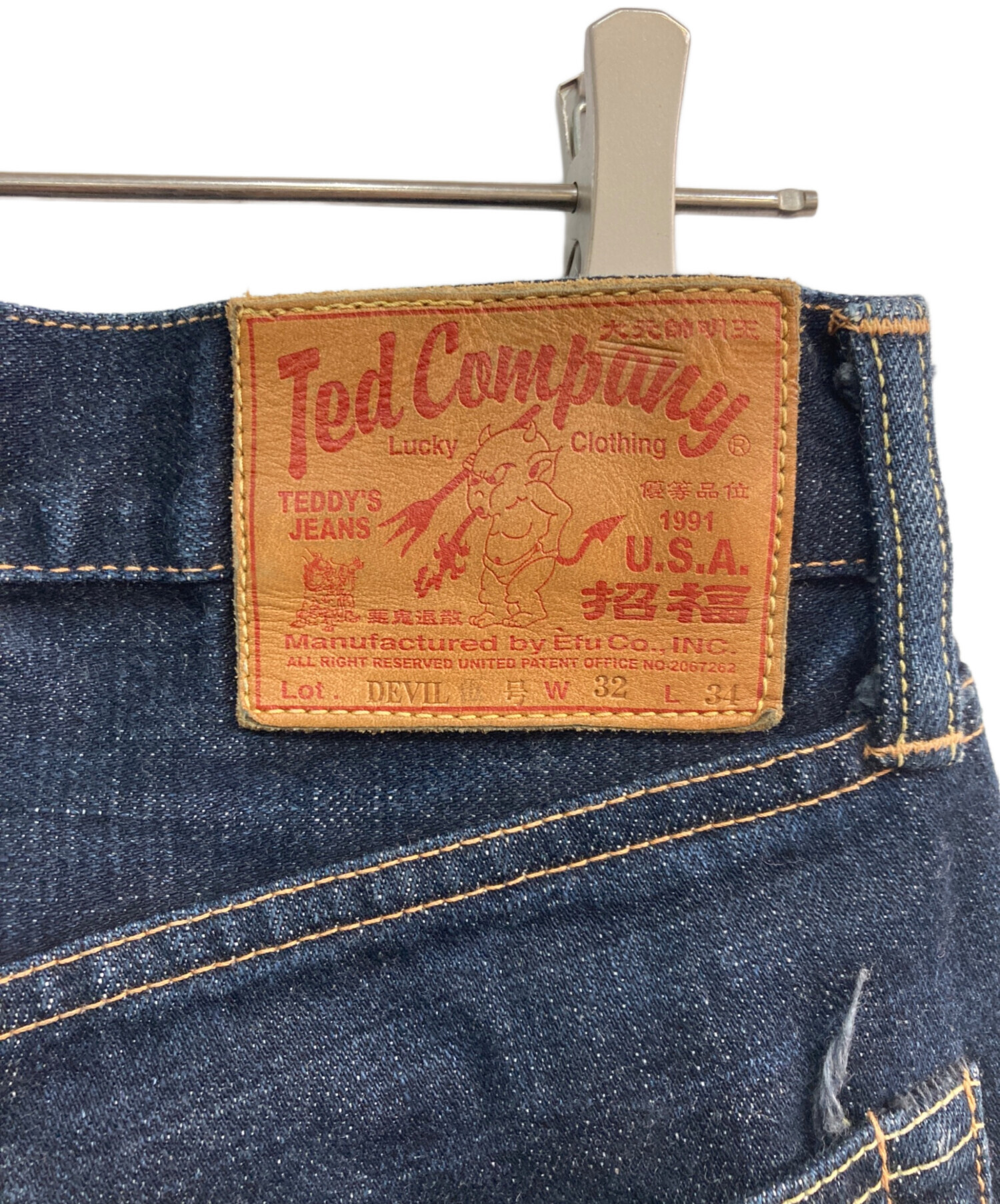 中古・古着通販】TED COMPANY (テッドカンパニー) デニムパンツ 