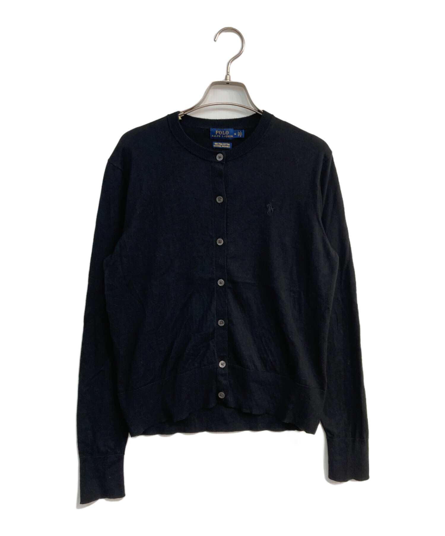 中古・古着通販】POLO RALPH LAUREN (ポロ・ラルフローレン) スーピマ 