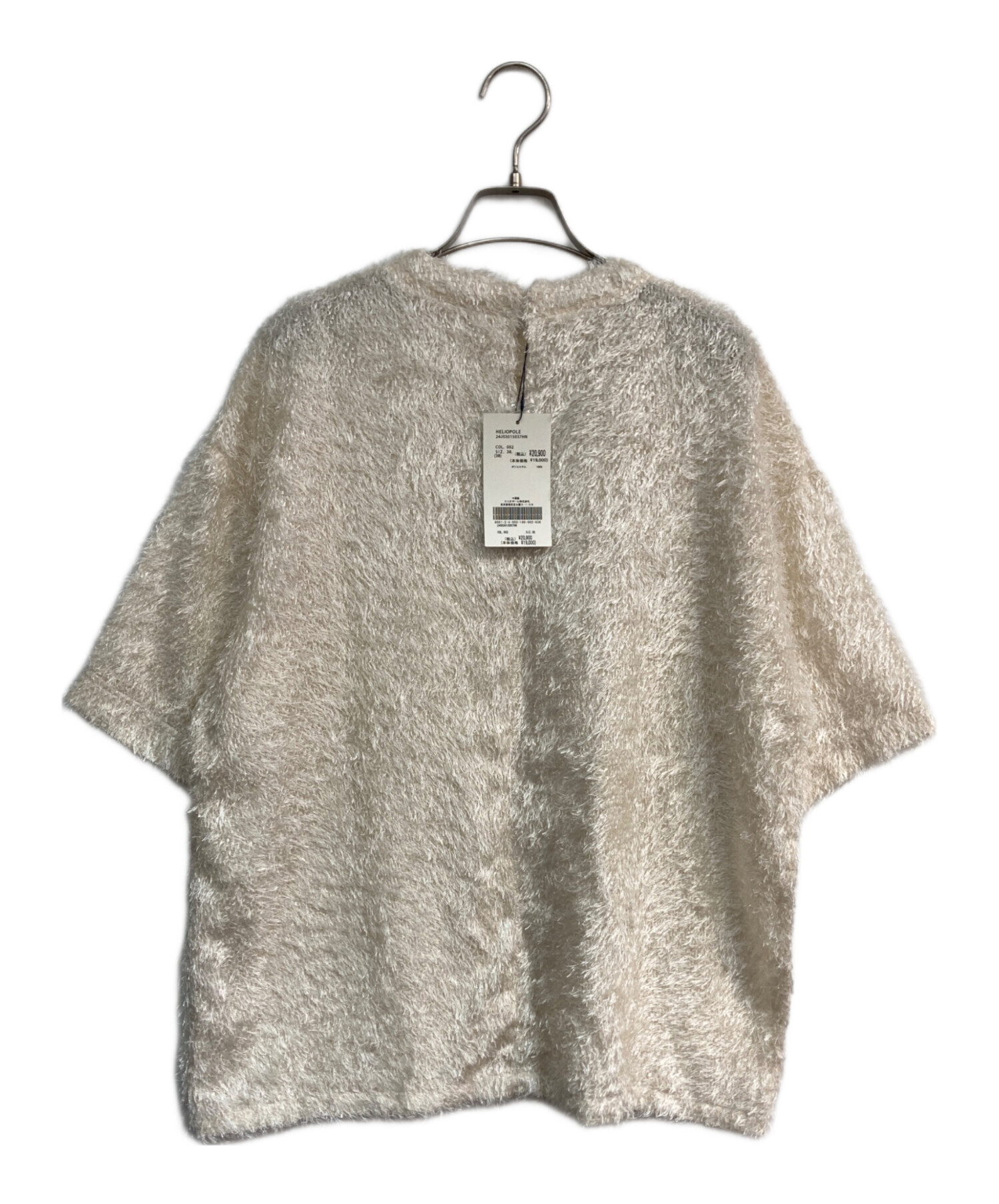 中古・古着通販】heliopole (エリオポール) JACQUARD TEE BLOUSE