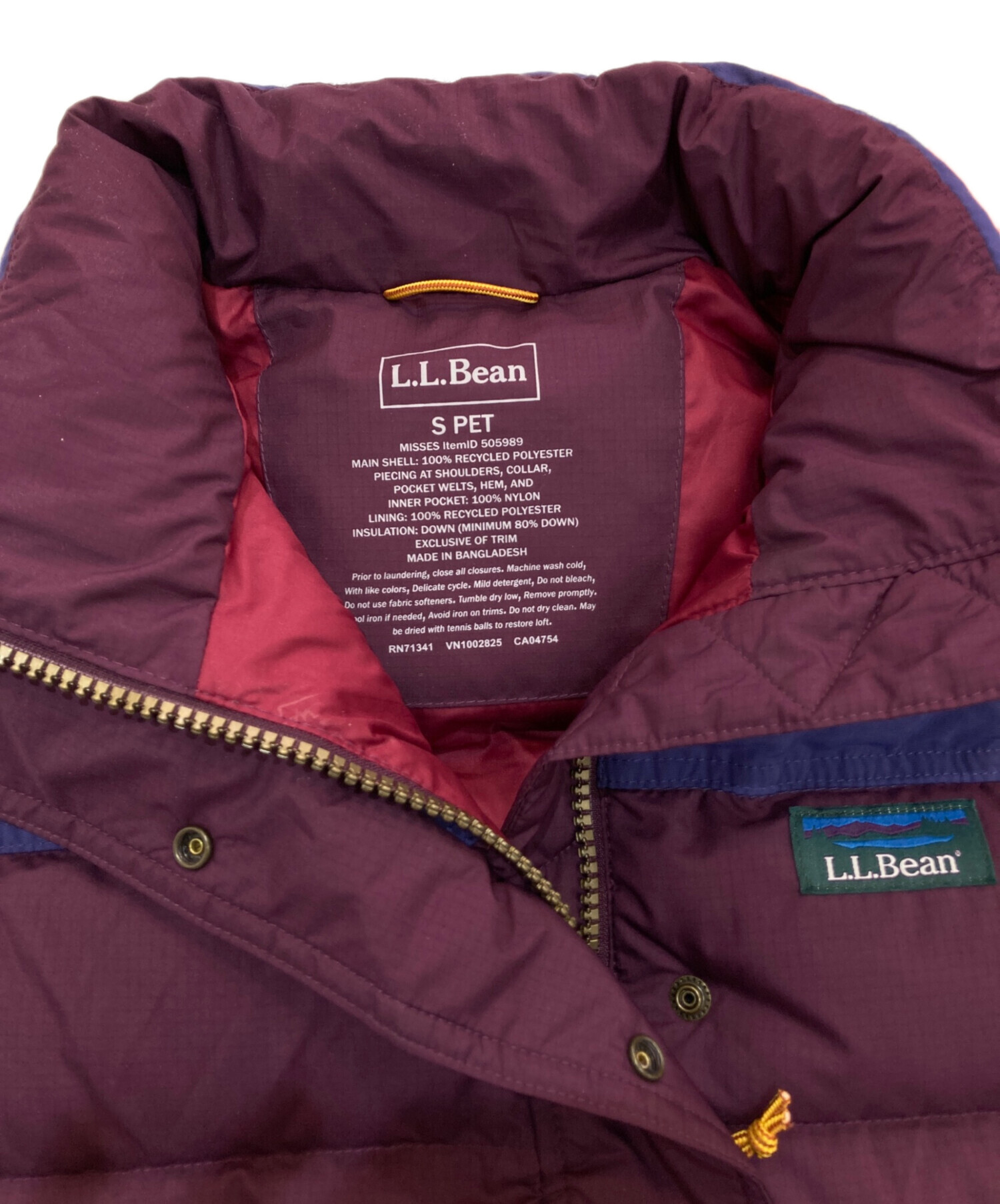 中古・古着通販】L.L.Bean (エルエルビーン) ダウンベスト 505989