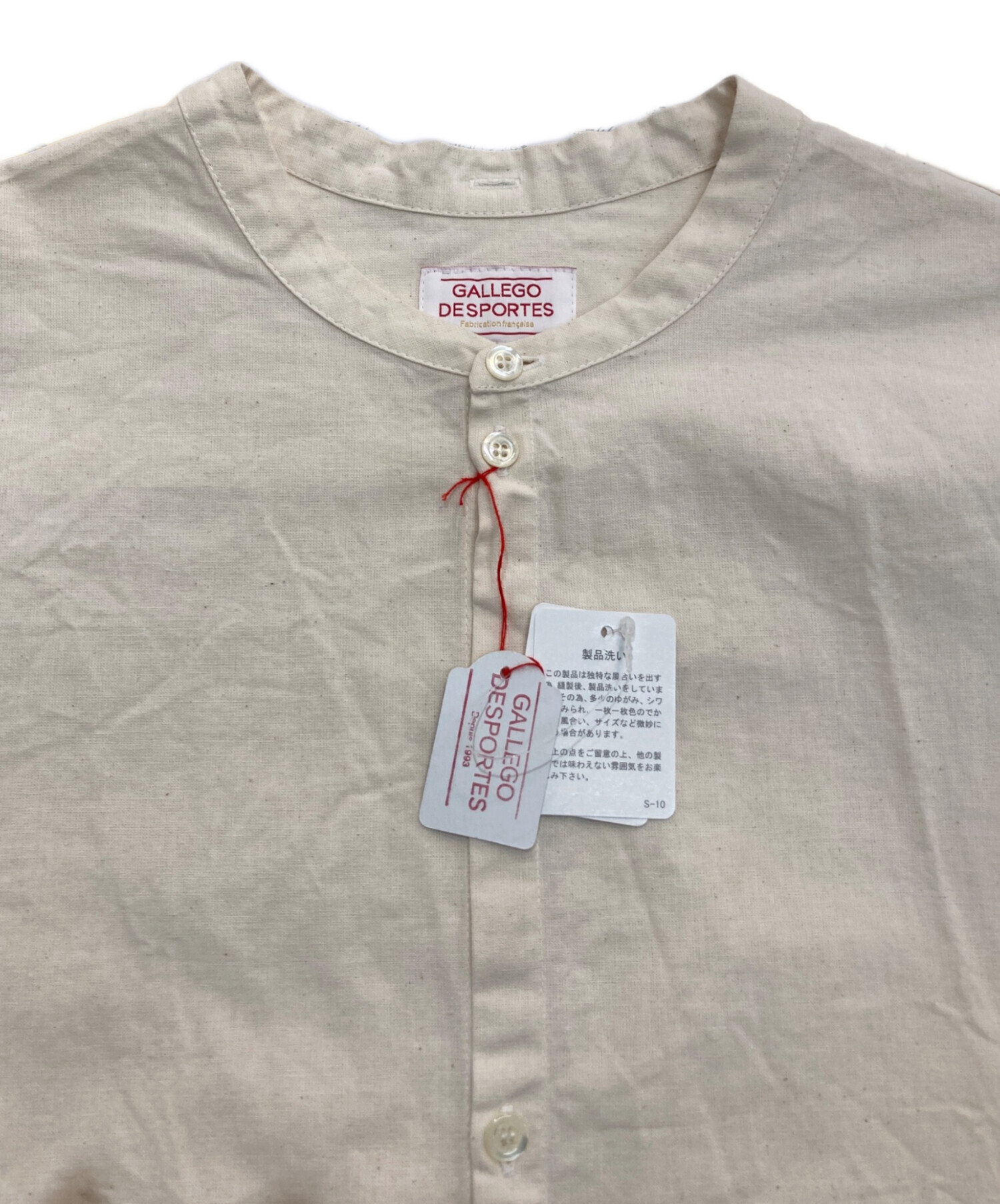 中古・古着通販】GALLEGO DESPORTES (ギャレゴデスポート) コットン 