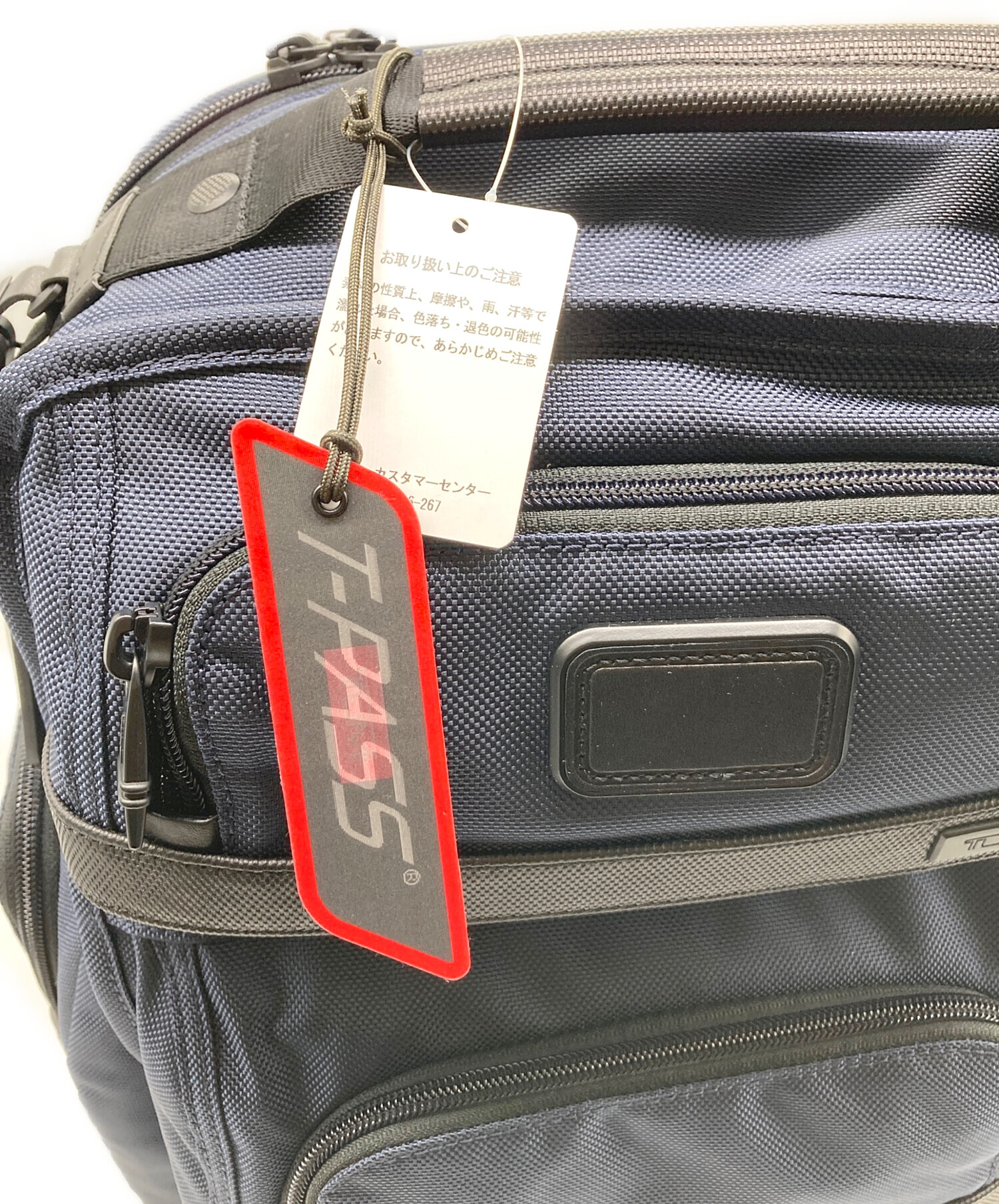 中古・古着通販】TUMI (トゥミ) SOPHNET. (ソフネット) BRIEF PACK 