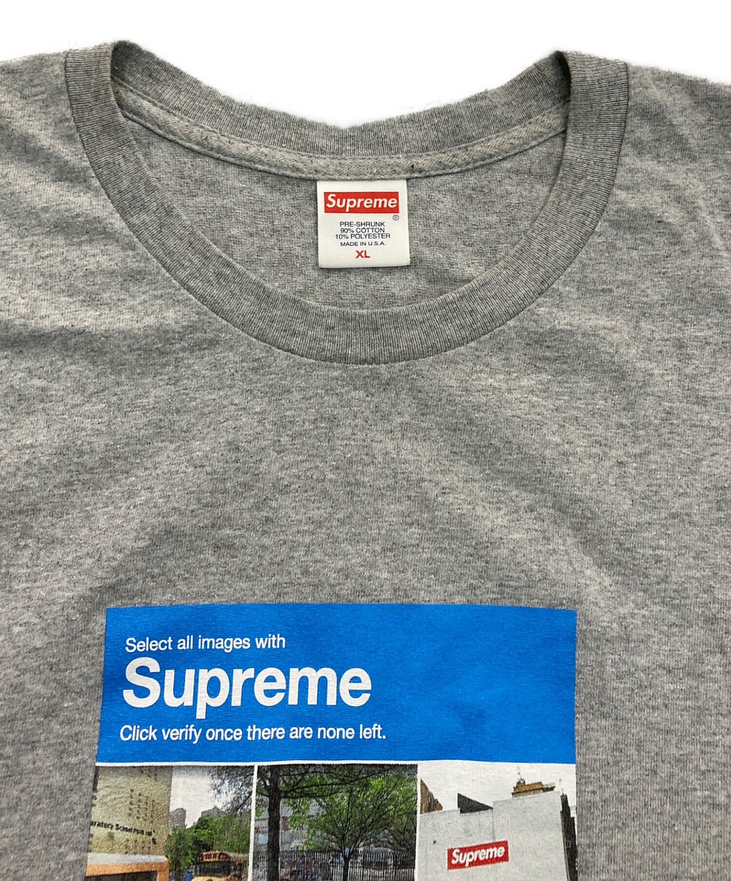 中古・古着通販】Supreme (シュプリーム) Verify Tee 20FW グレー 