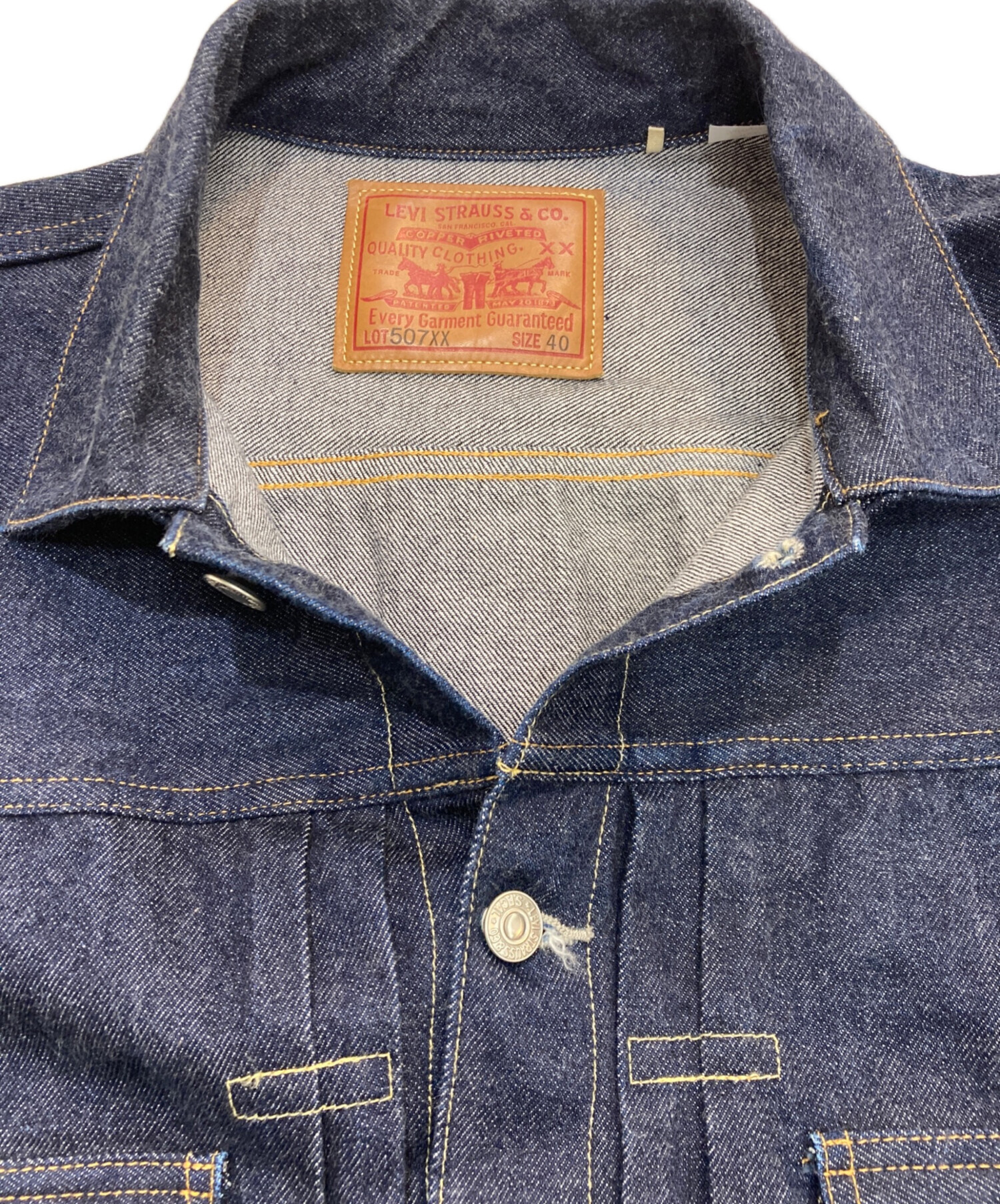 中古・古着通販】LEVI