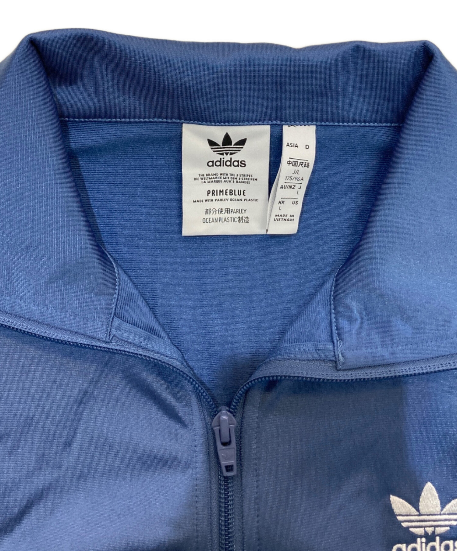 中古・古着通販】adidas (アディダス) トラックジャケット ブルー