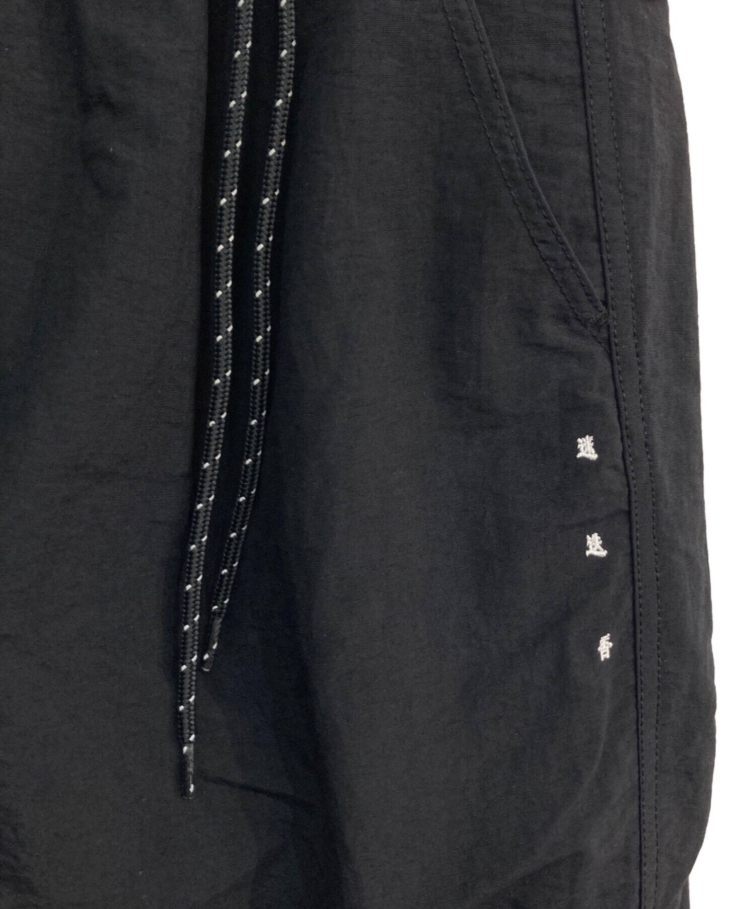 中古・古着通販】迷迭香 (マンネンロウ) NYLON HARVEST TROUSERS MPT-6