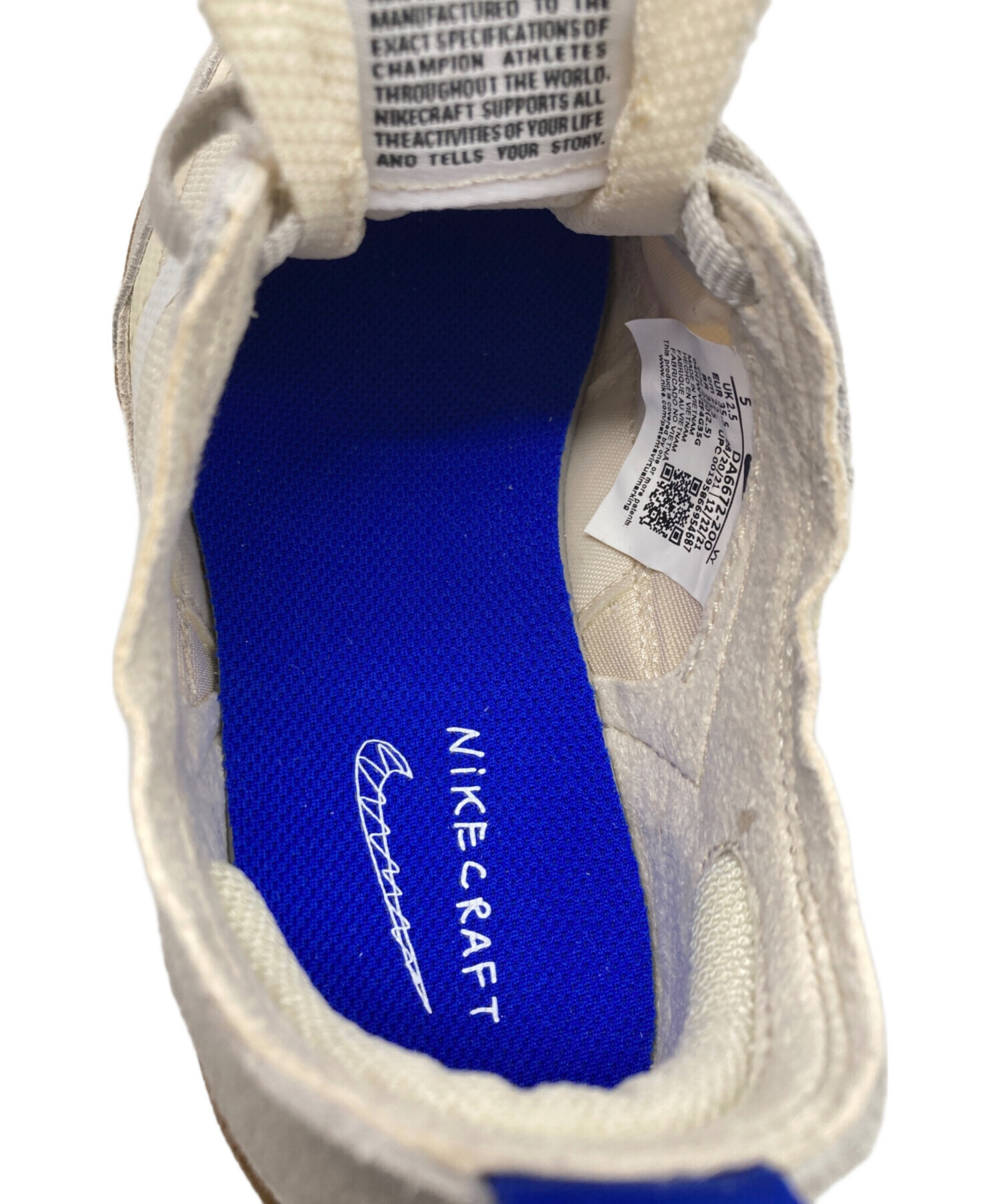 中古・古着通販】NIKE CRAFT (ナイキクラフト) Tom Sachs (トム