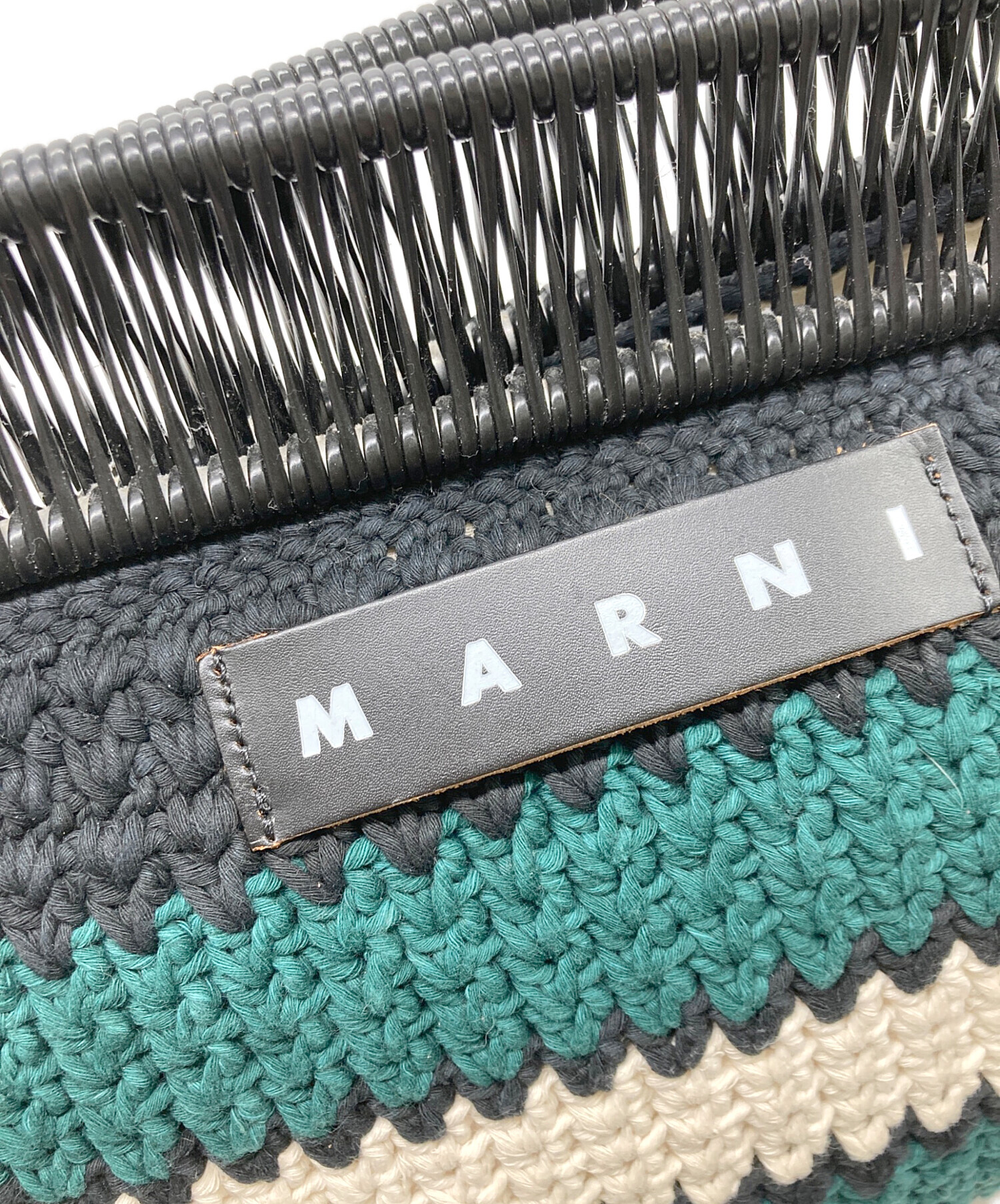 MARNI ニットクロシェバック 中古・古着通販】MARNI (マルニ) クロシェニットバッグ グリーン