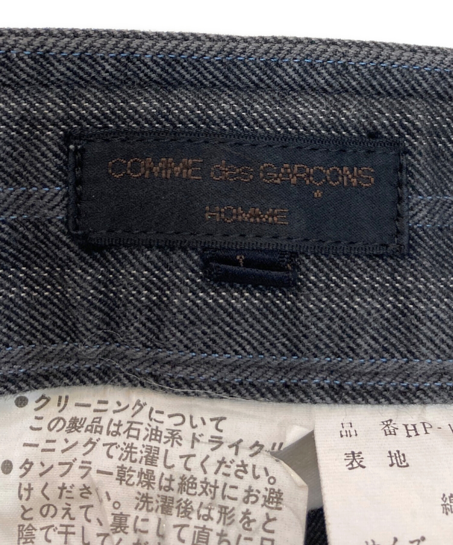 中古・古着通販】COMME des GARCONS HOMME (コムデギャルソン オム 