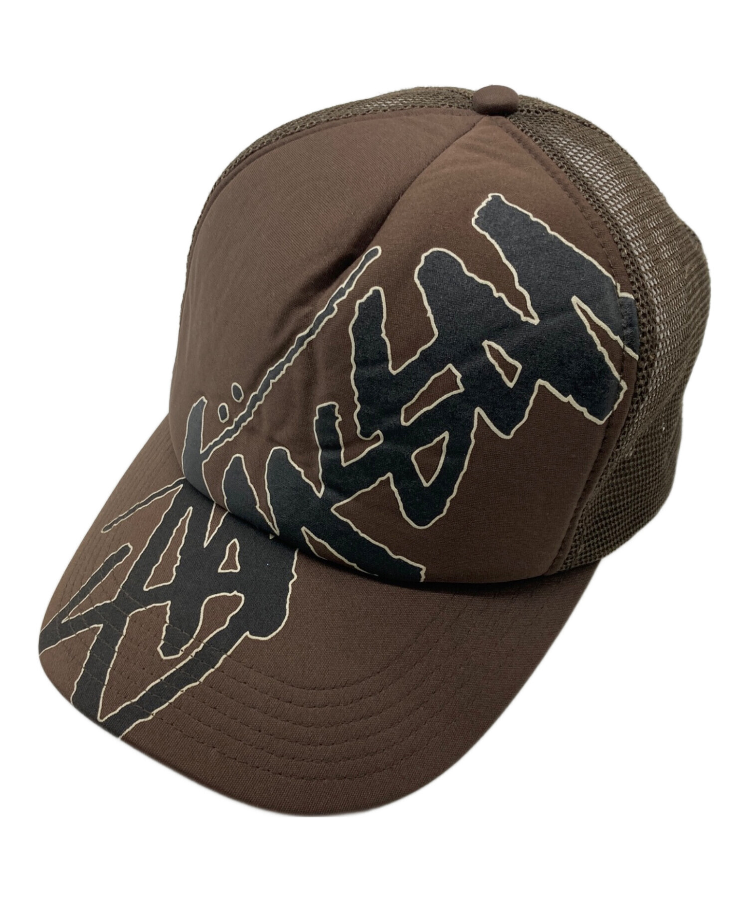 ●中古 ステューシー STUSSY ニューエラ ショーンロゴ メッシュキャップ 中古・古着通販】stussy (ステューシー) メッシュキャップ